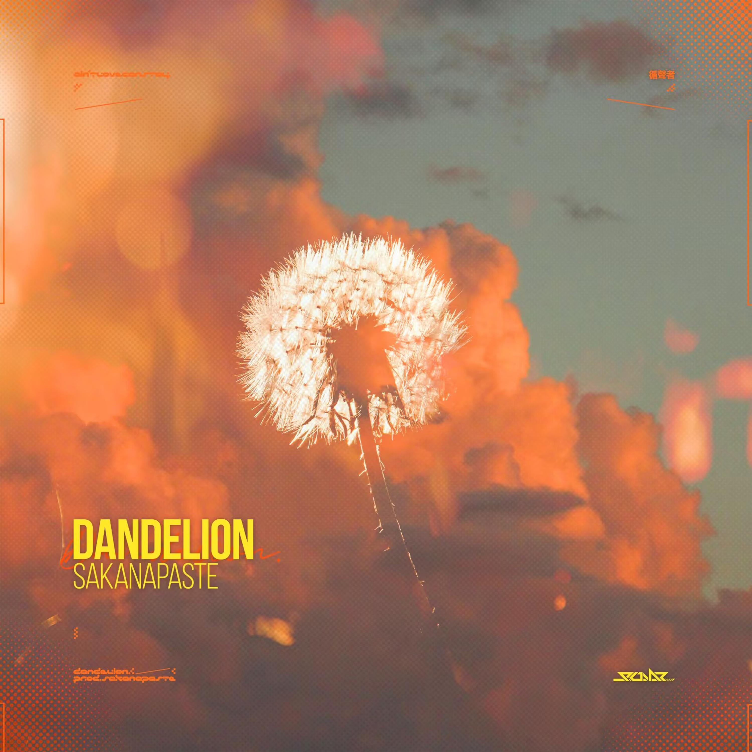 Релиз Dandelion