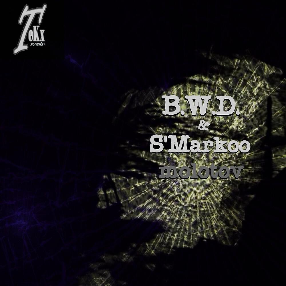 B.w.d. & S'markoo