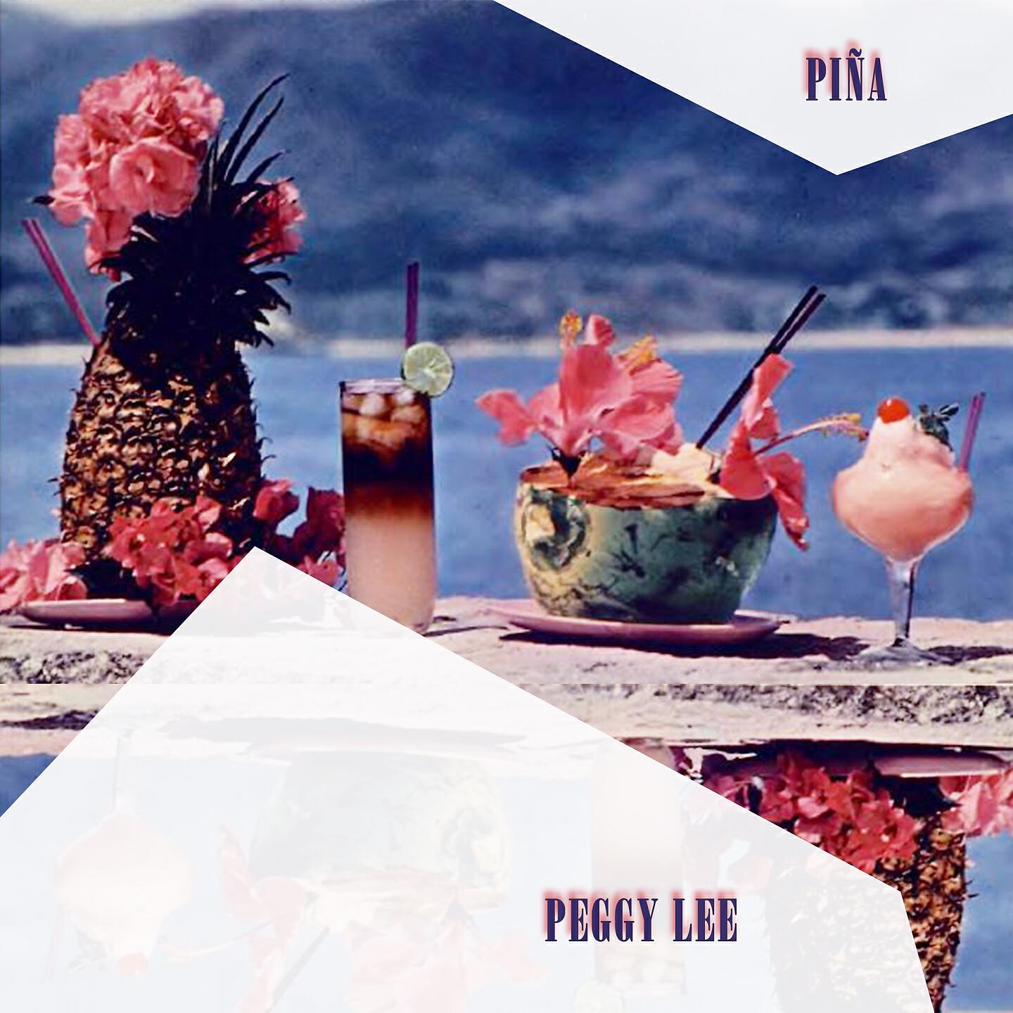 Релиз Pina
