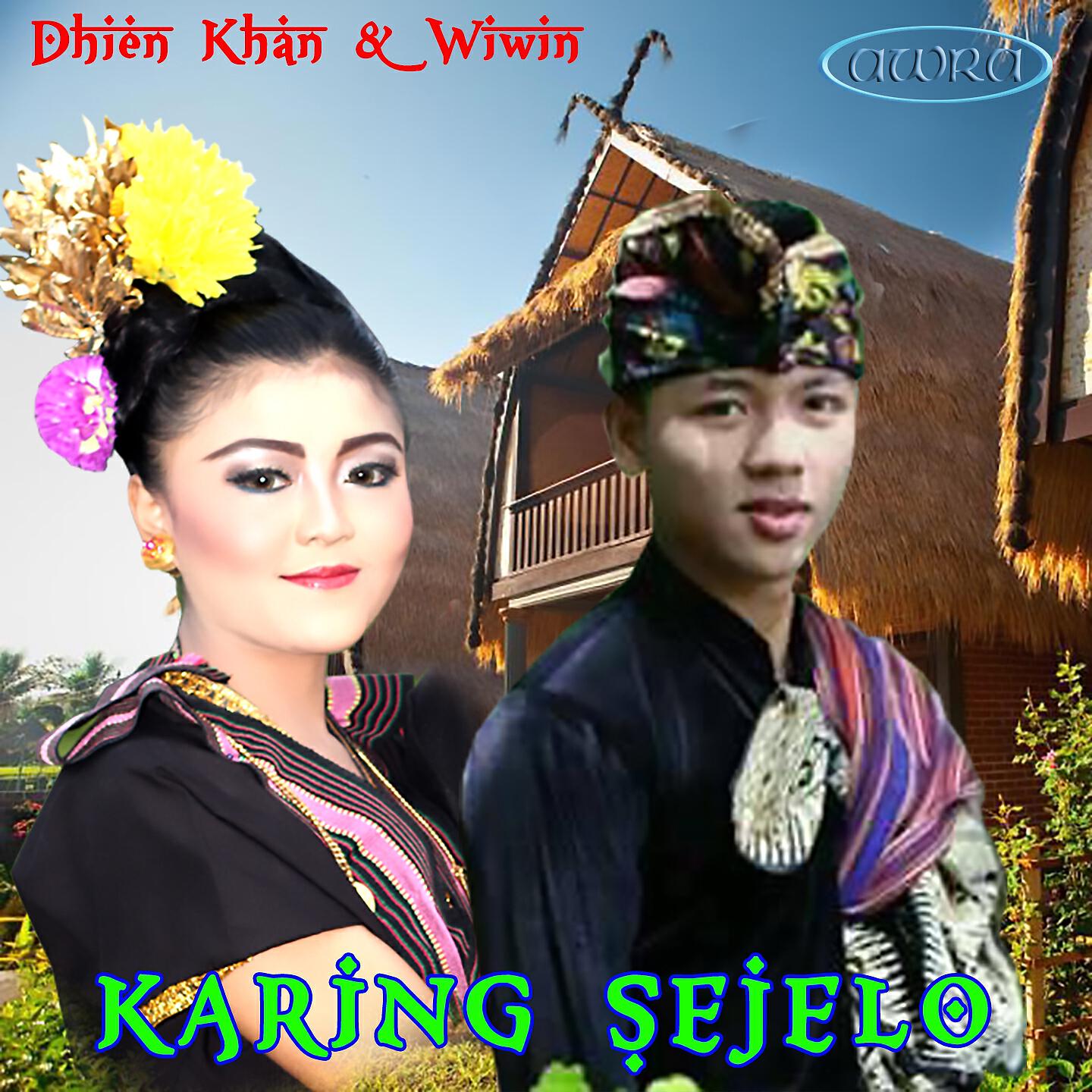 Dhin Khan