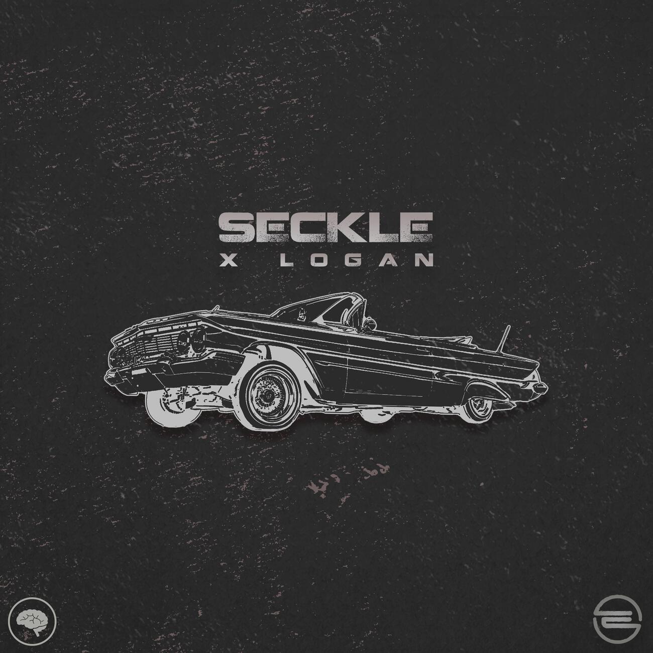 Трек Seckle