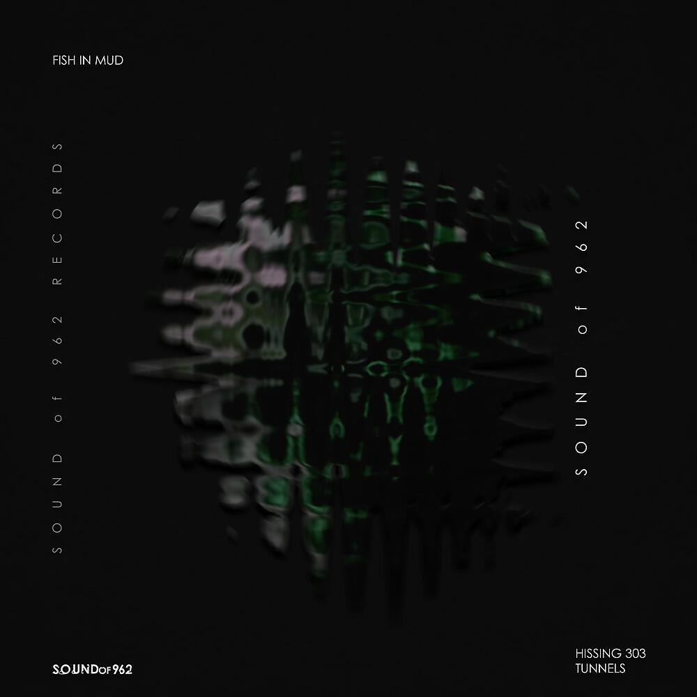 Релиз Fish in Mud (Paleolithic Dark Years Old.)