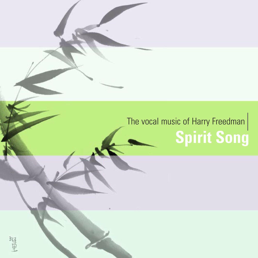 Релиз Freedman, H.: Vocal Music