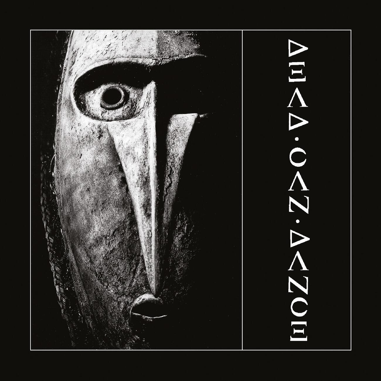 Релиз Dead Can Dance (Remastered)
