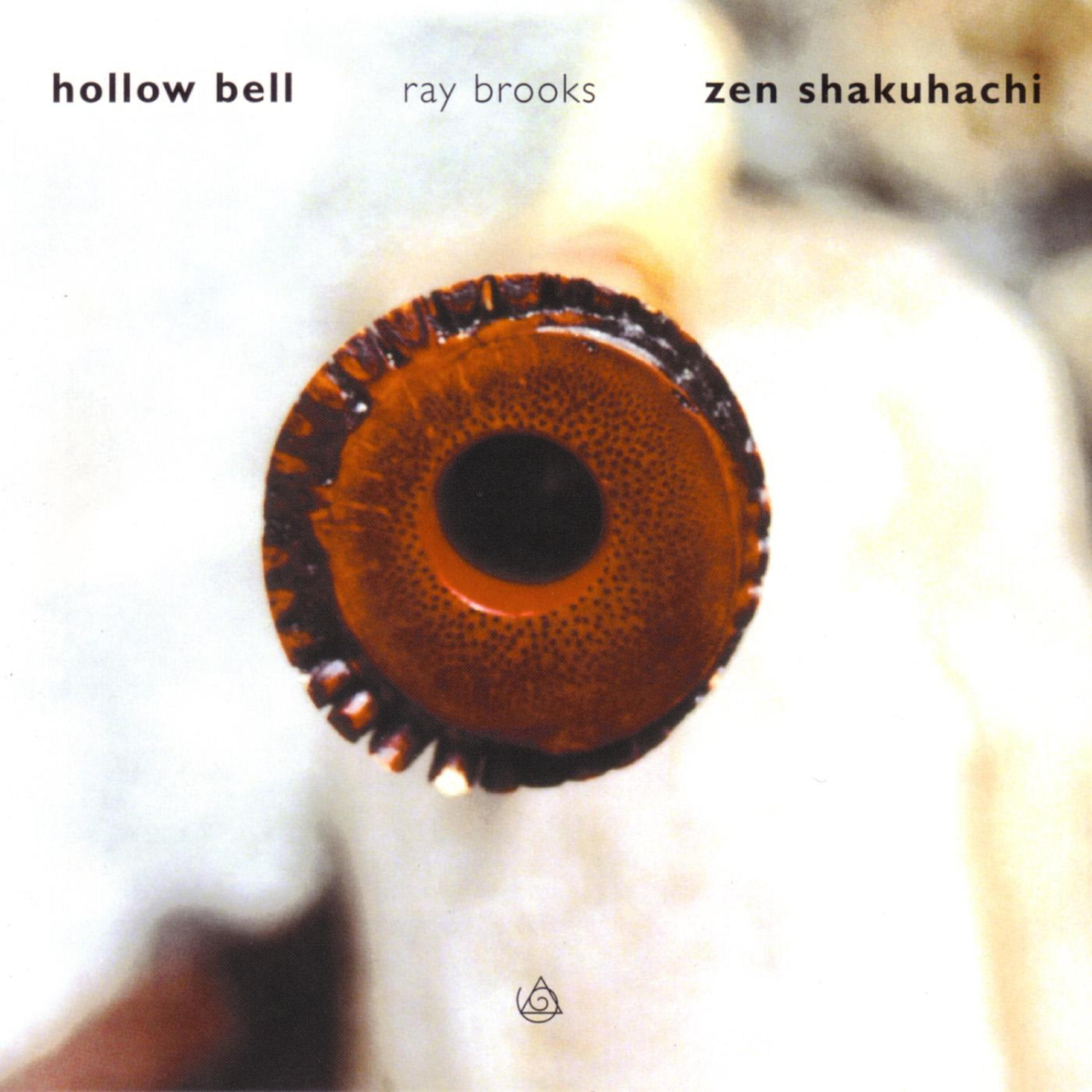 Релиз Hollow Bell