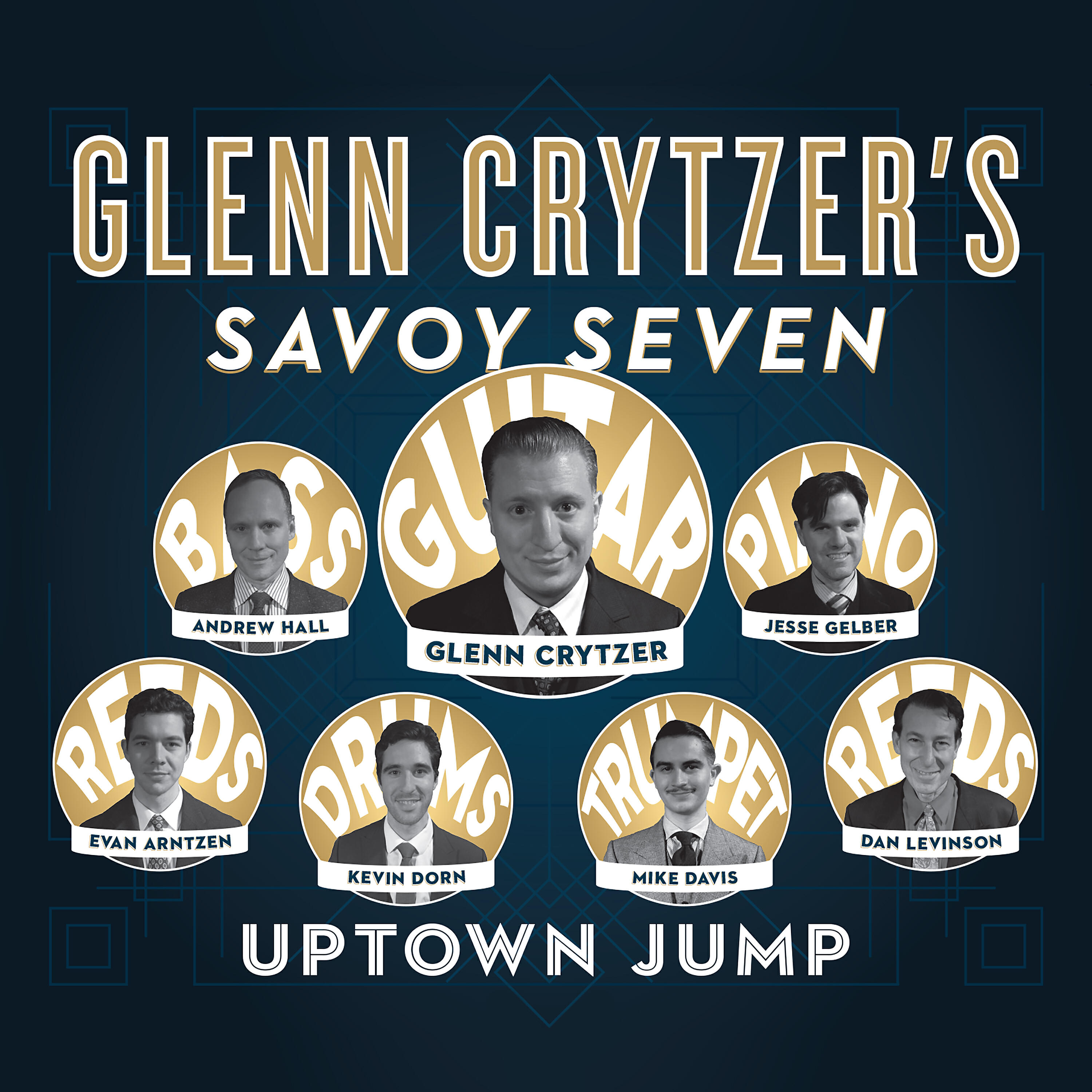 Релиз Uptown Jump