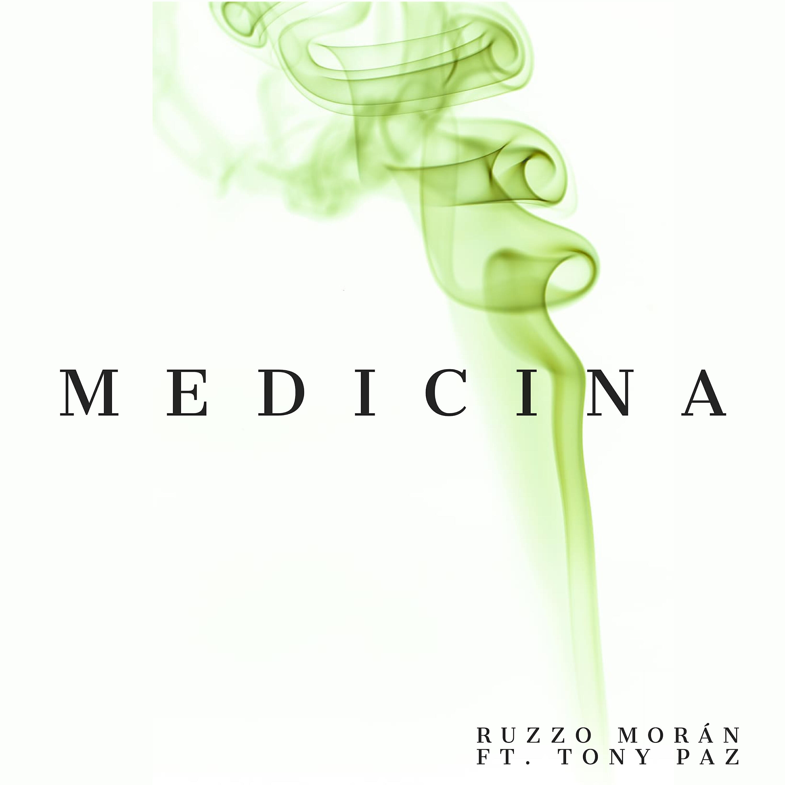 Релиз Medicina