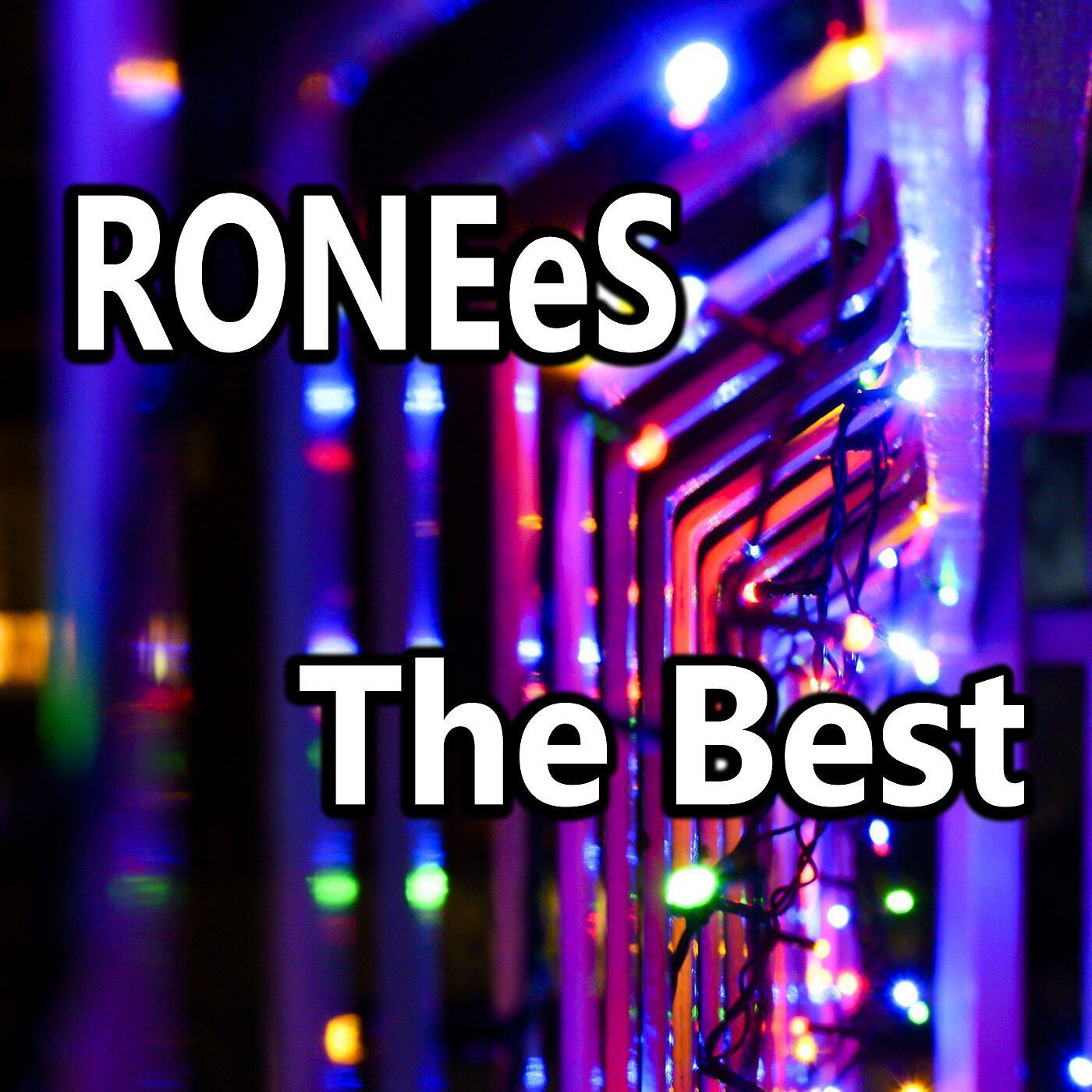 Релиз The Best