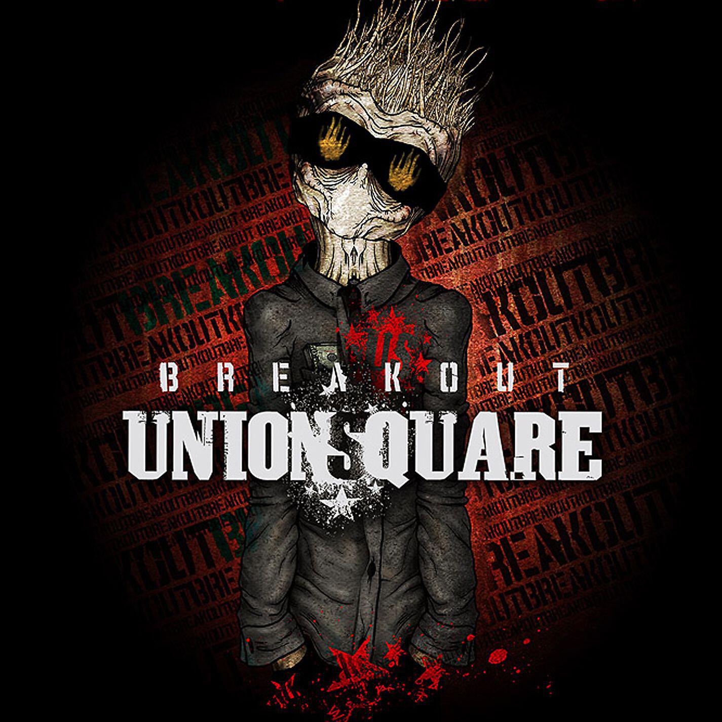 Релиз Break Out!