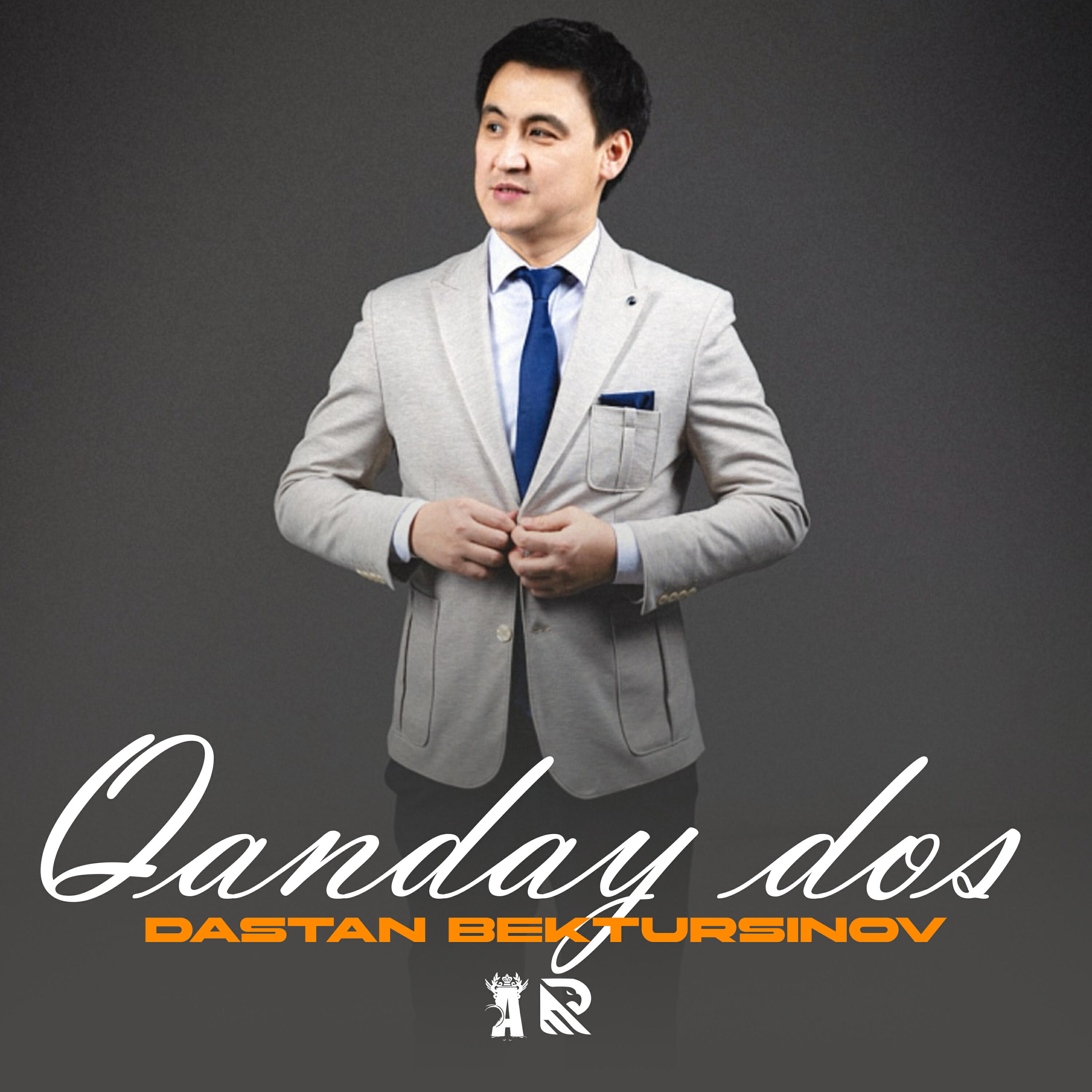 Релиз Qanday dos