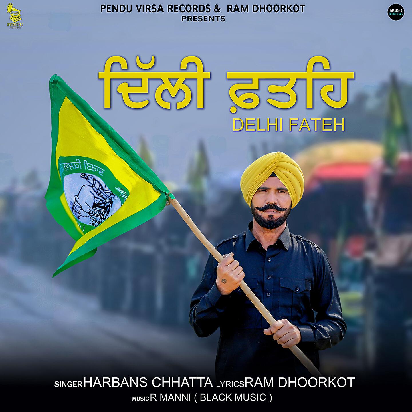Релиз Delhi Fateh