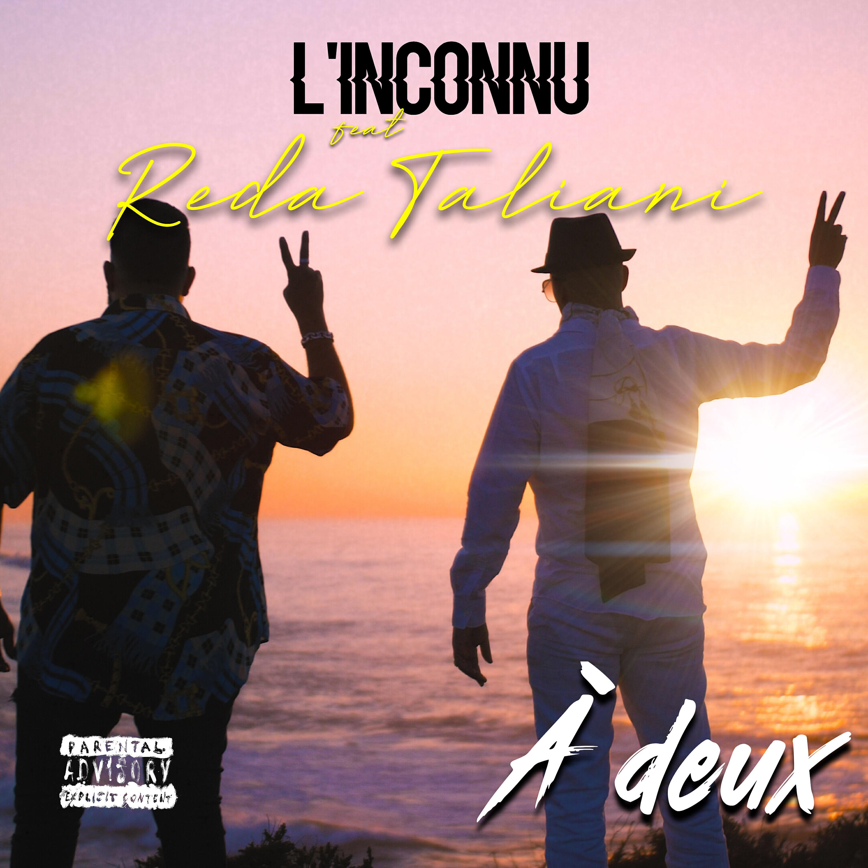 Релиз À deux
