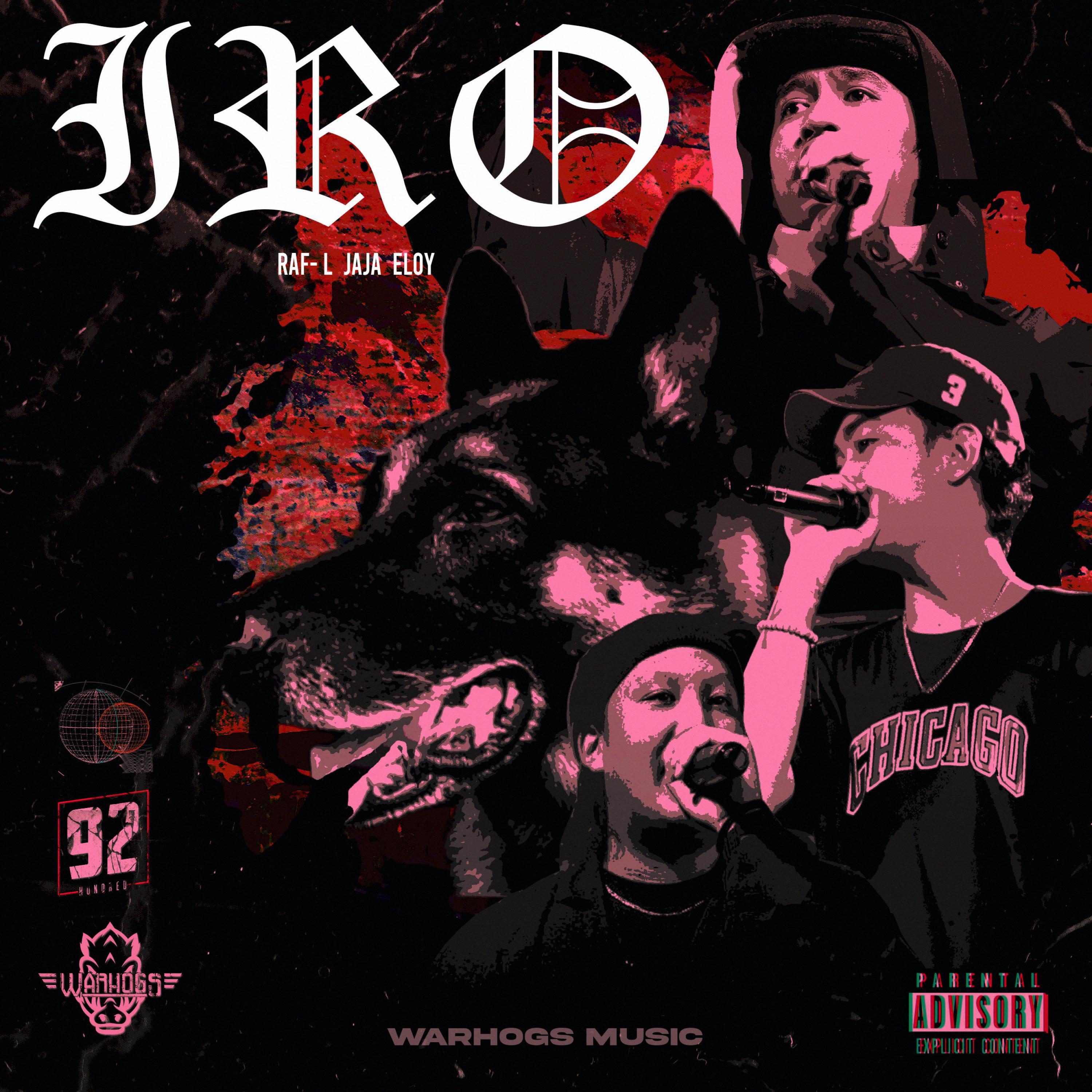Релиз Iro