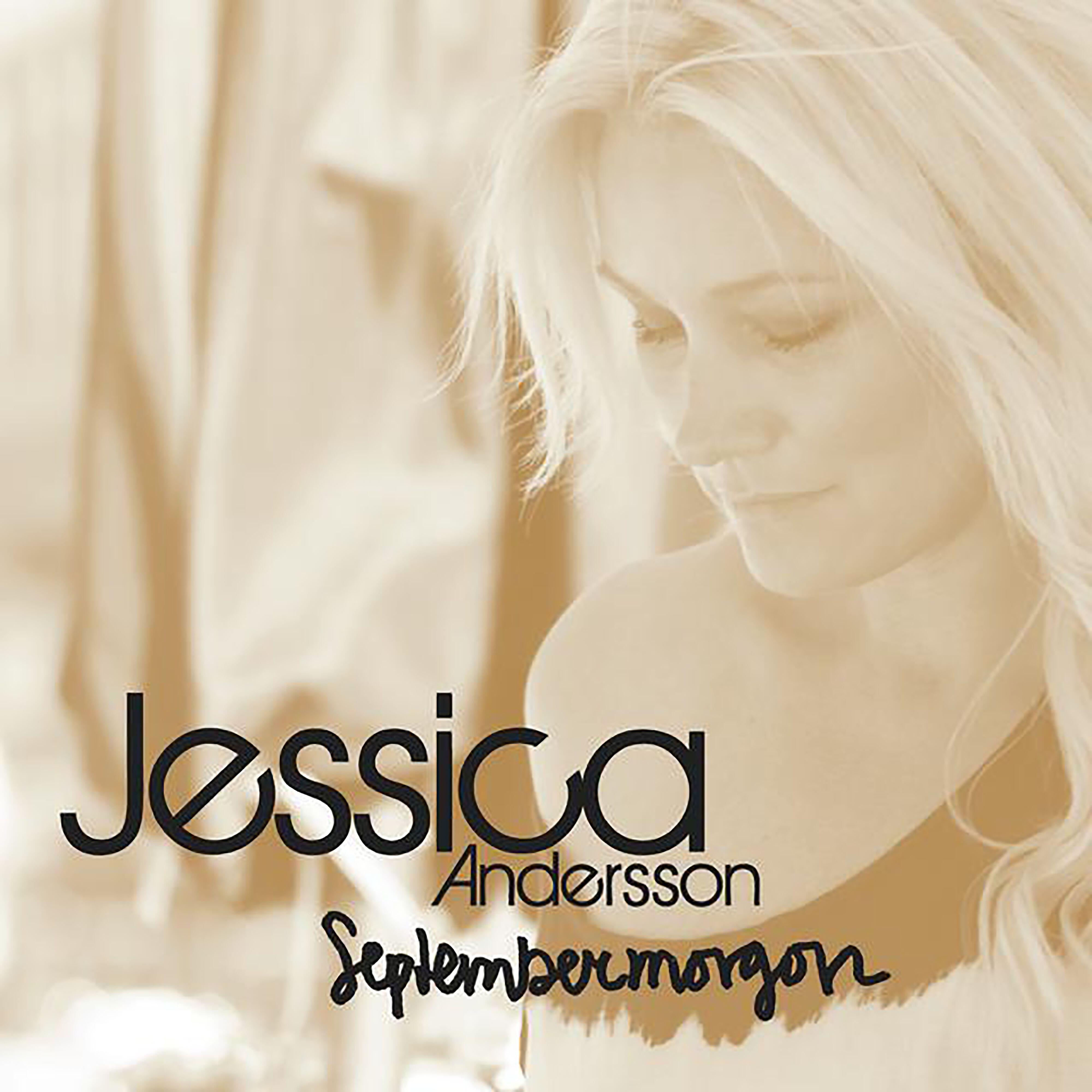 Релиз Septembermorgon