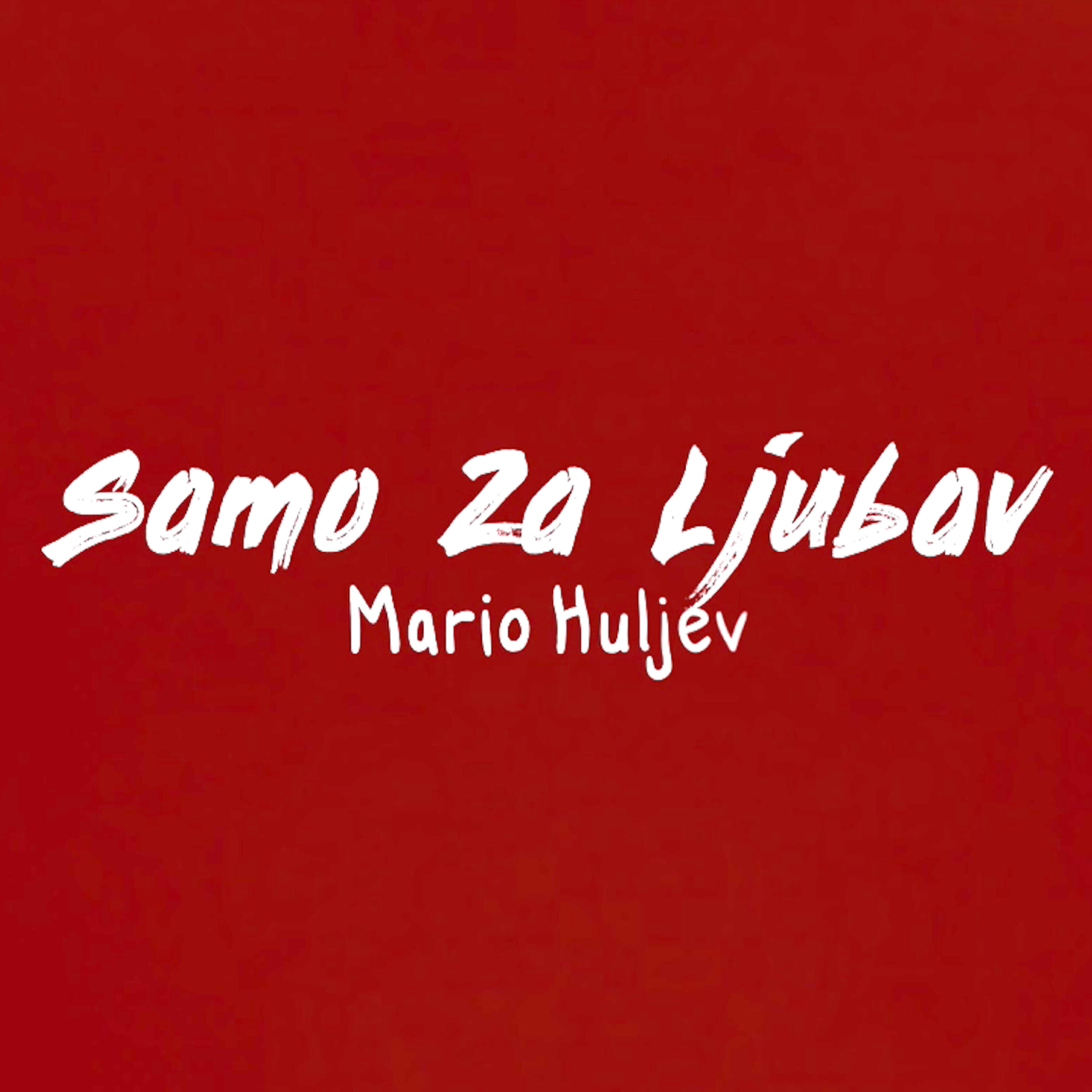 Релиз Samo za ljubav