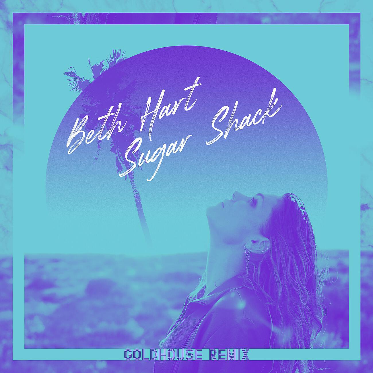 Релиз Sugar Shack (GOLDHOUSE Remix)
