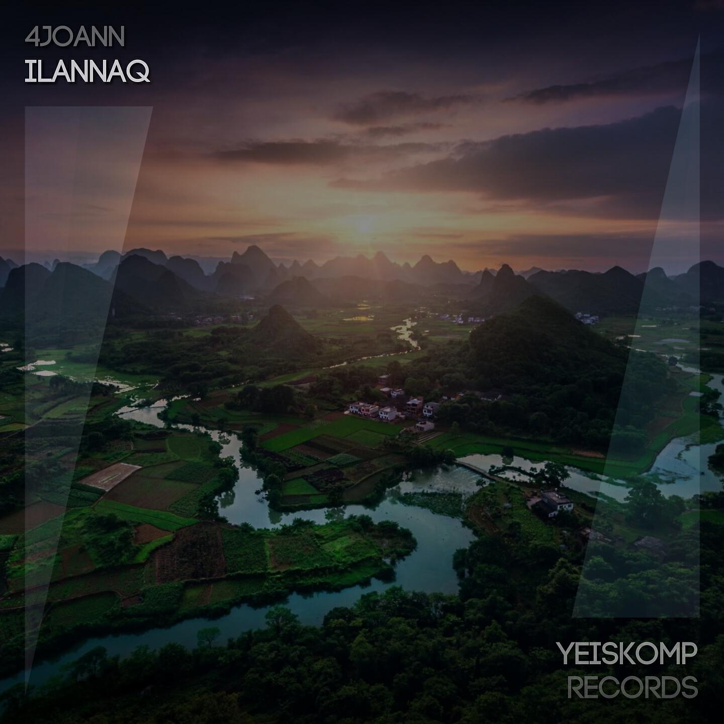 Релиз Ilannaq