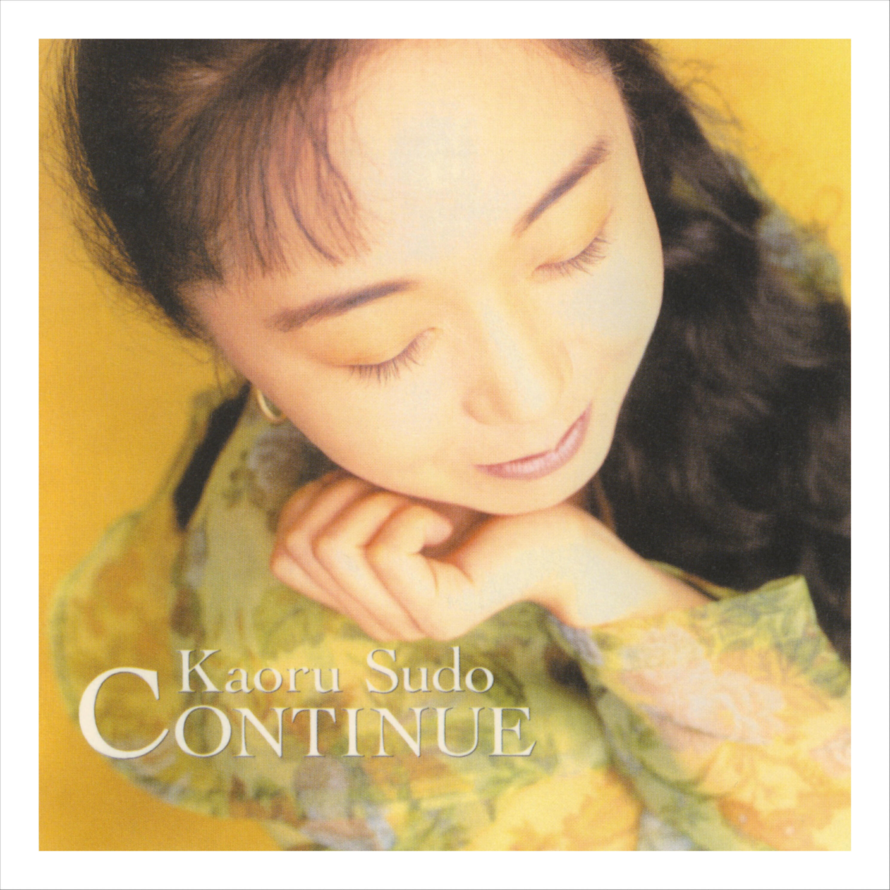 Kaoru Sudo