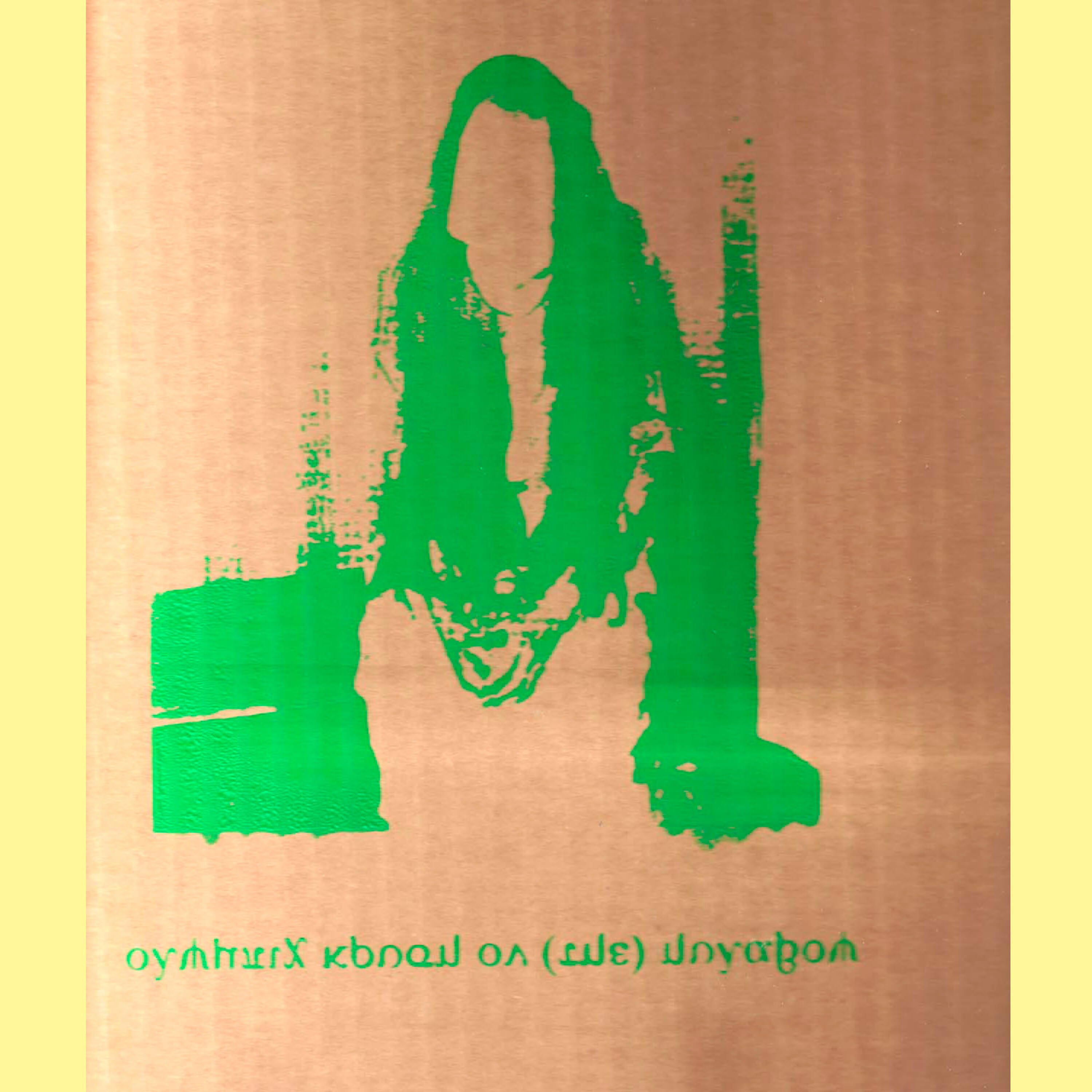 Релиз Olympic Krush on (the) Hulaboy