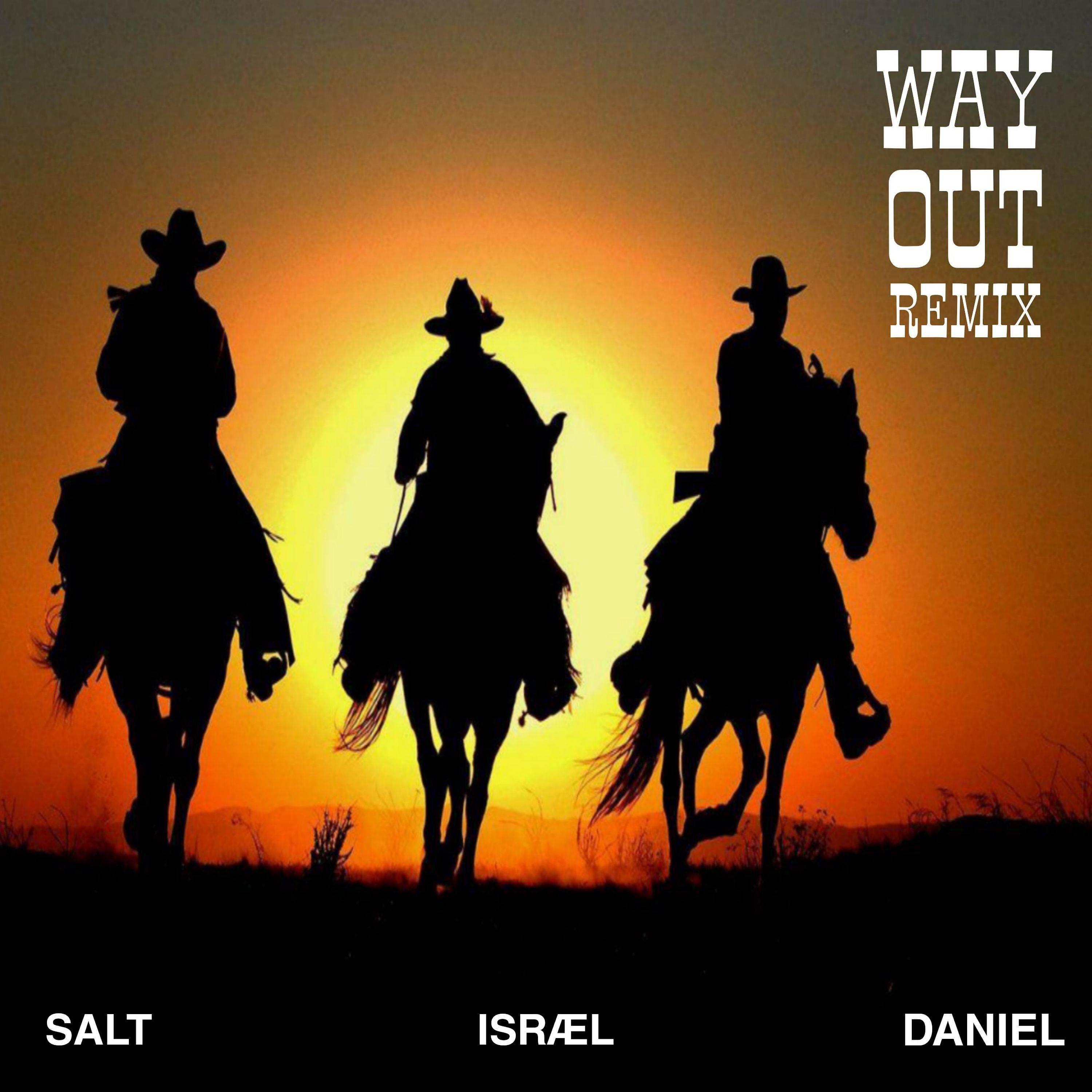 Релиз Way Out