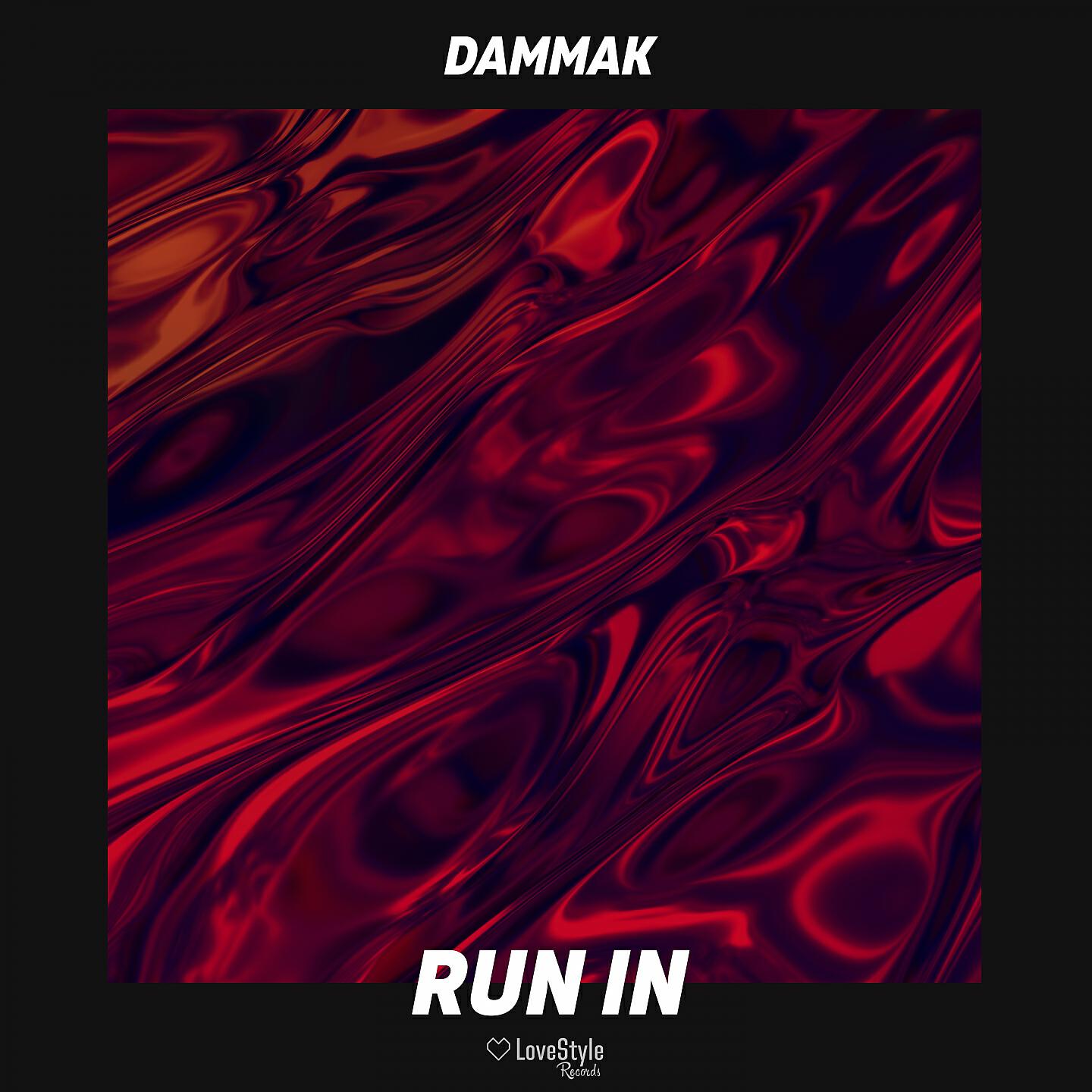 Релиз Run In