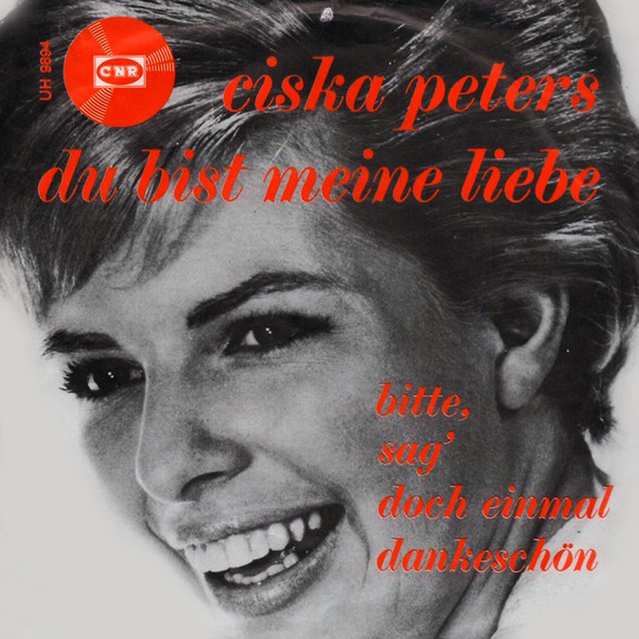 Релиз Du Bist Meine Liebe