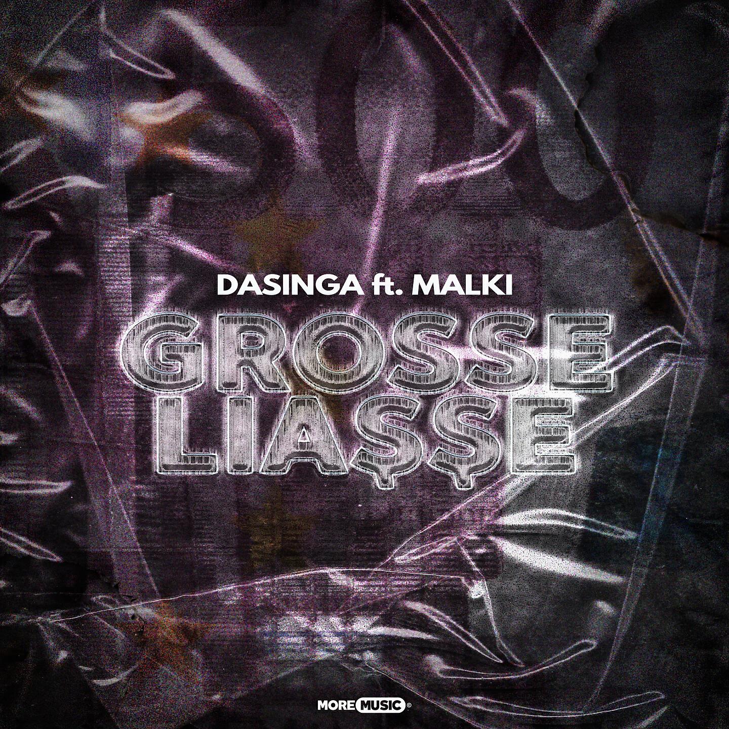 Релиз Grosse liasse