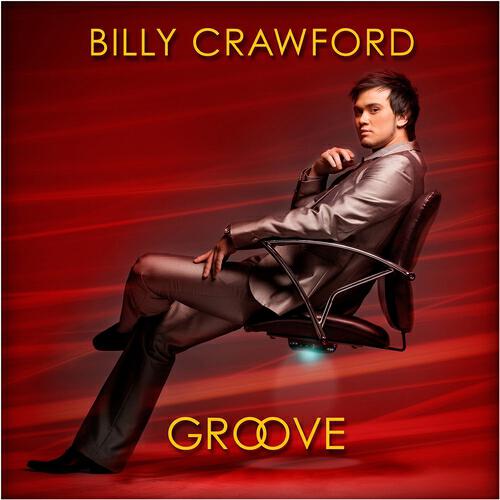 Релиз Groove