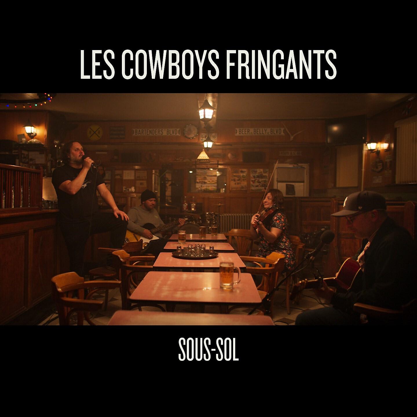 Релиз Sous-sol