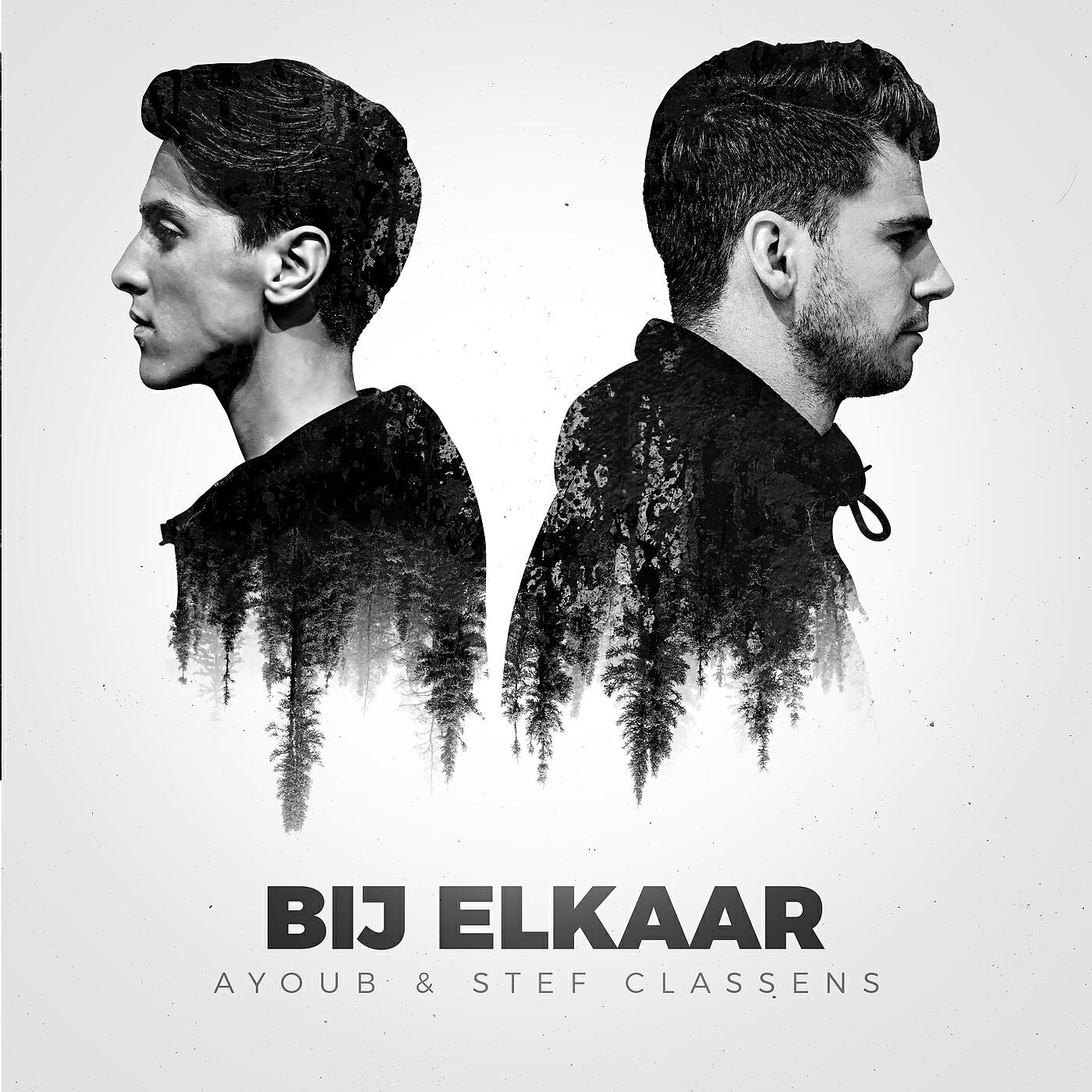 Релиз Bij Elkaar