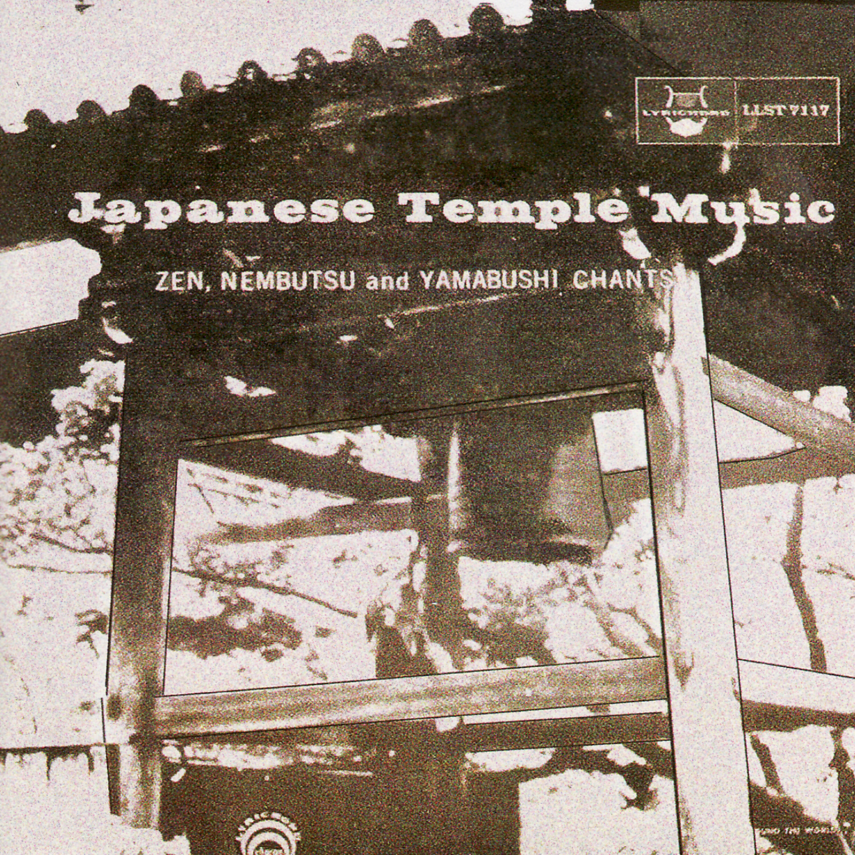 Релиз Japanese Temple Music