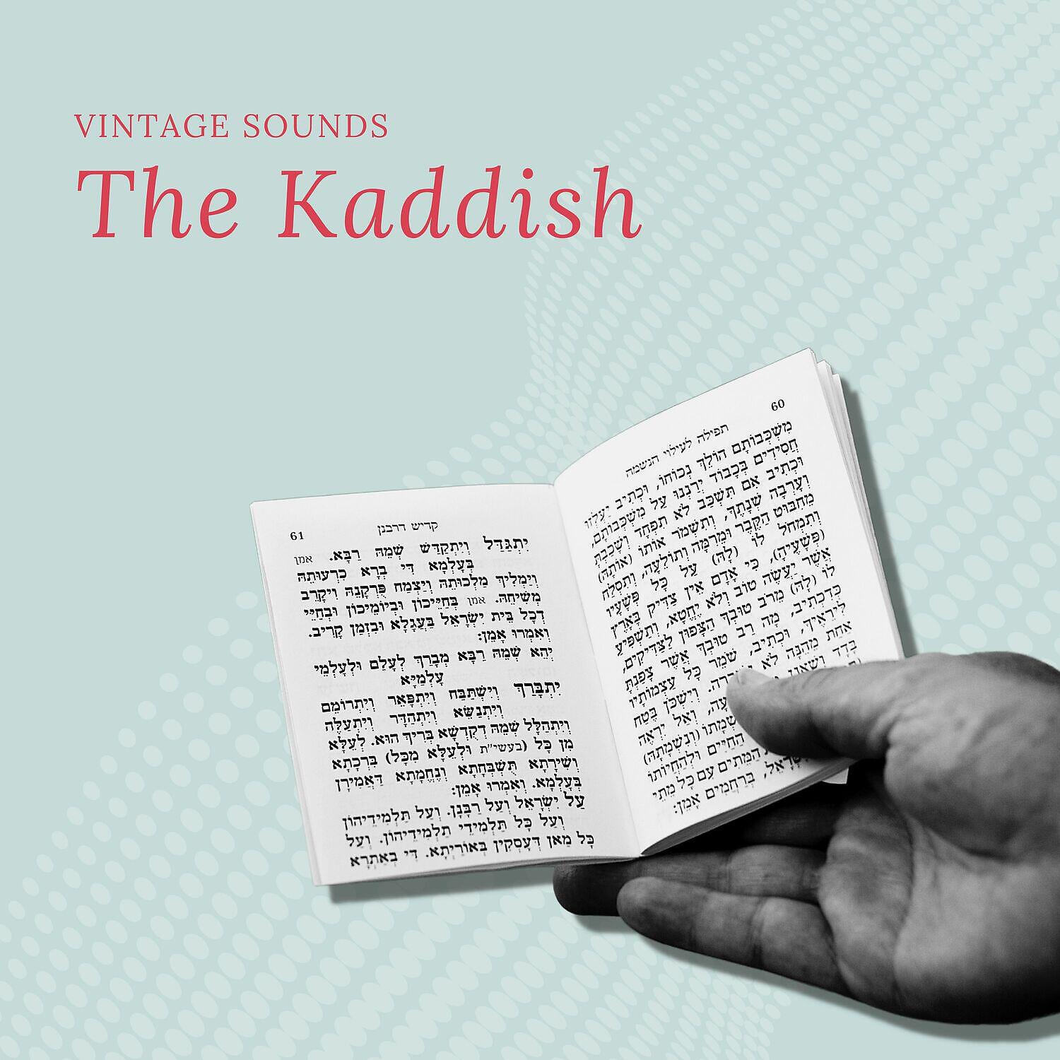 Релиз The Kaddish - Vintage Sounds