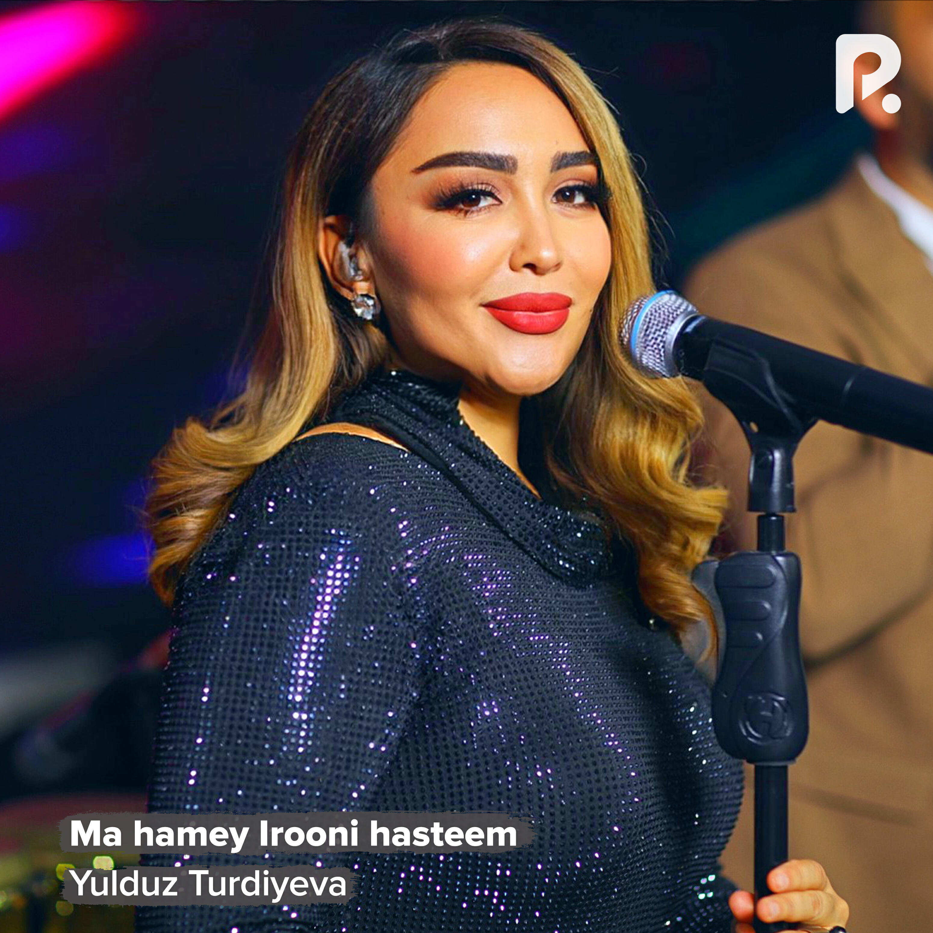Релиз Ma hamey Irooni hasteem