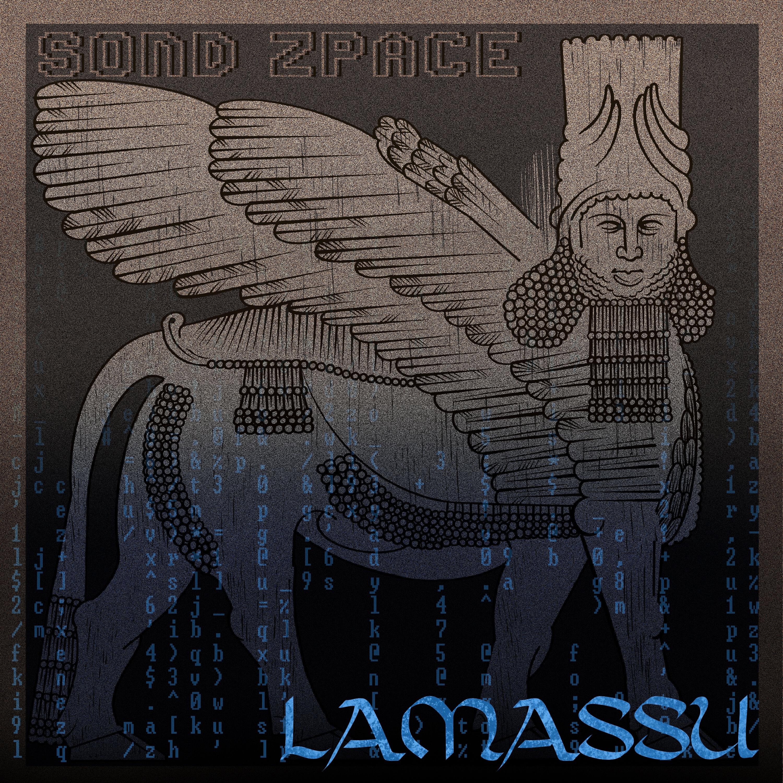 Релиз Lamassu