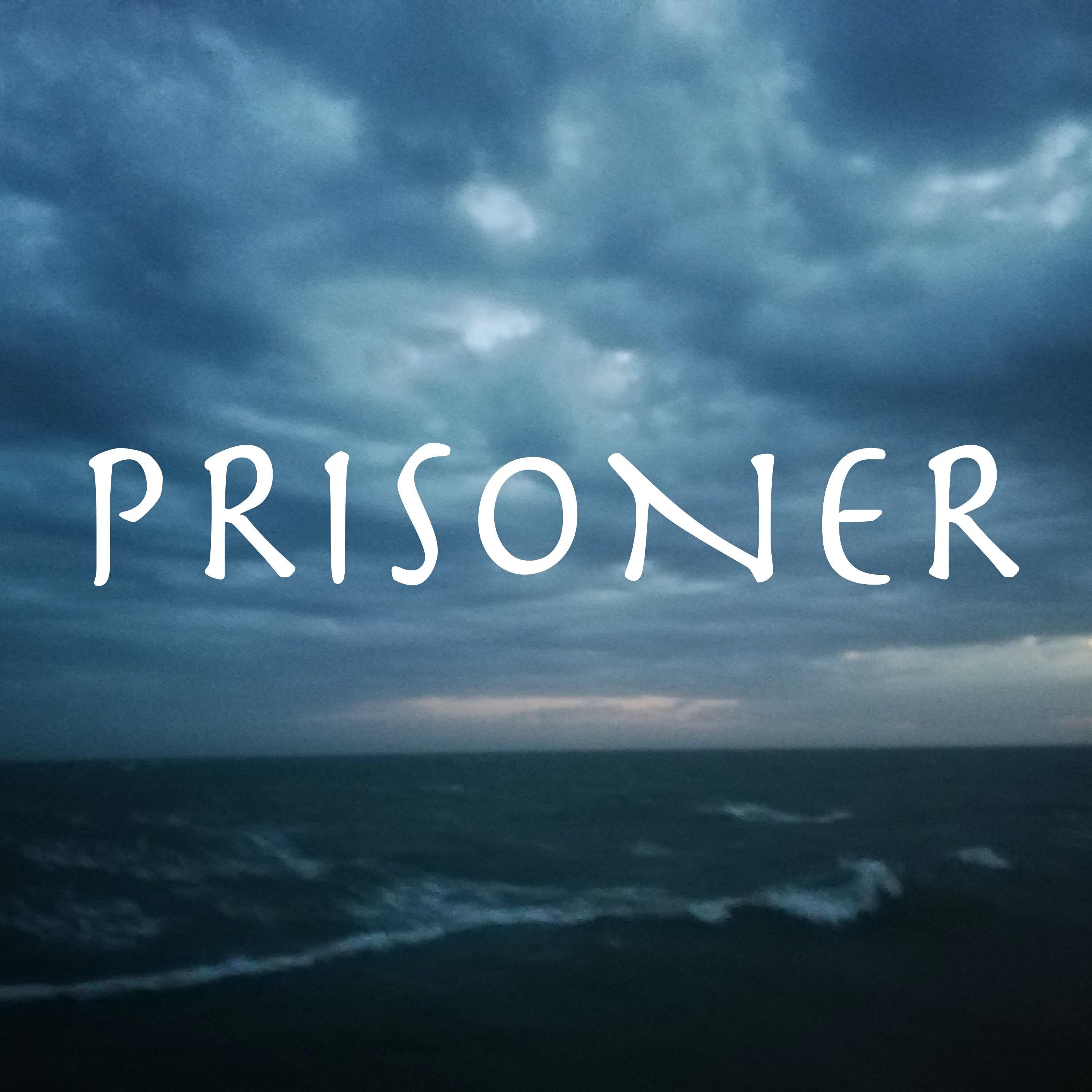 Трек Prisoner