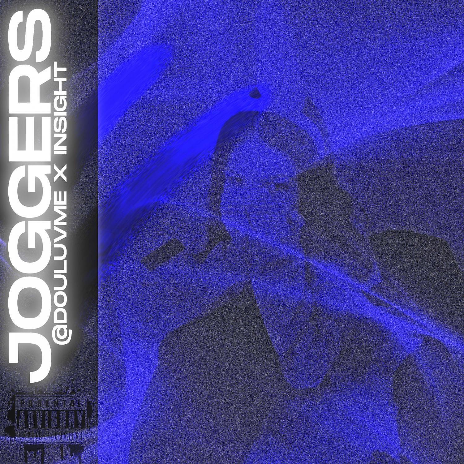 Релиз Joggers (prod. by YMAR)