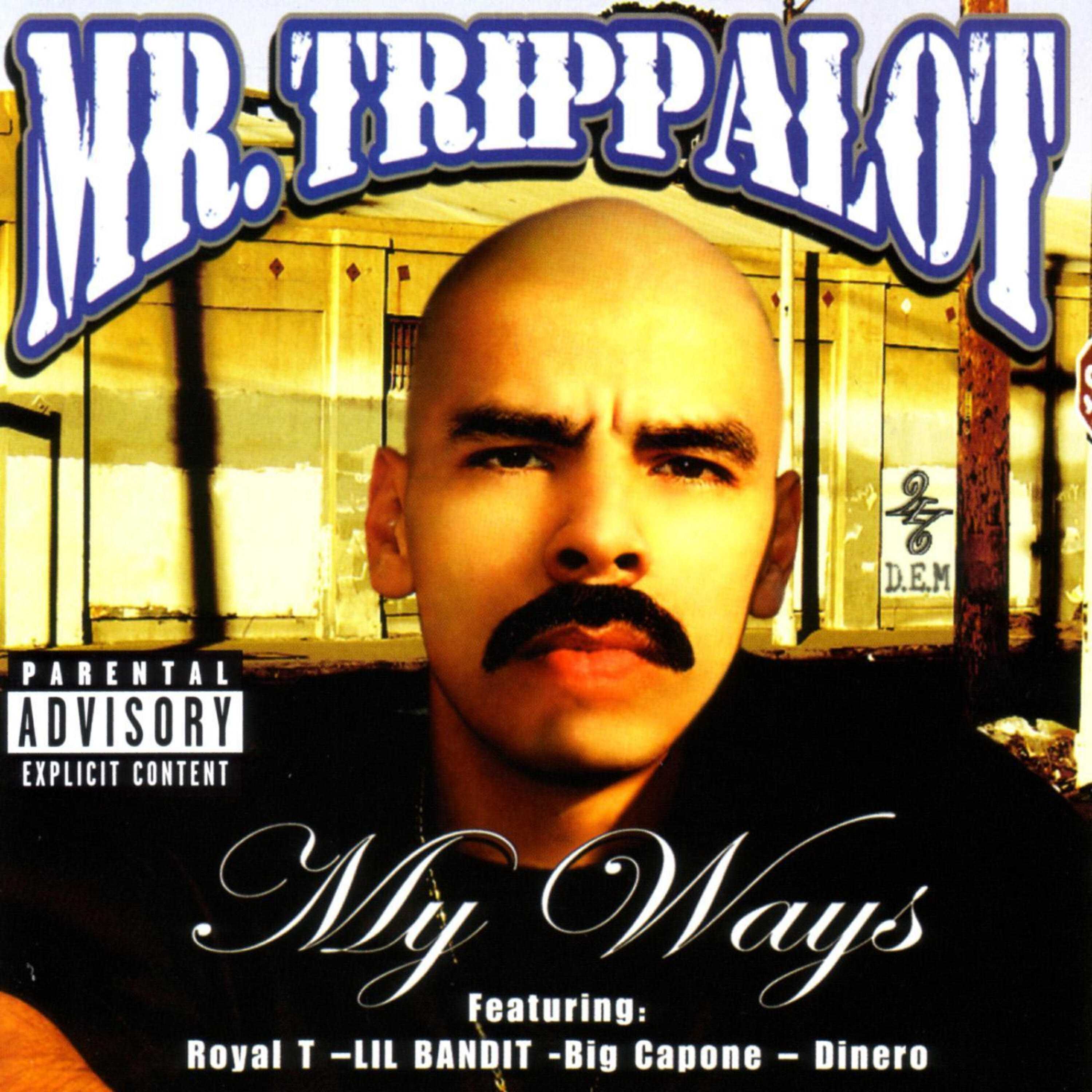 Релиз My Ways