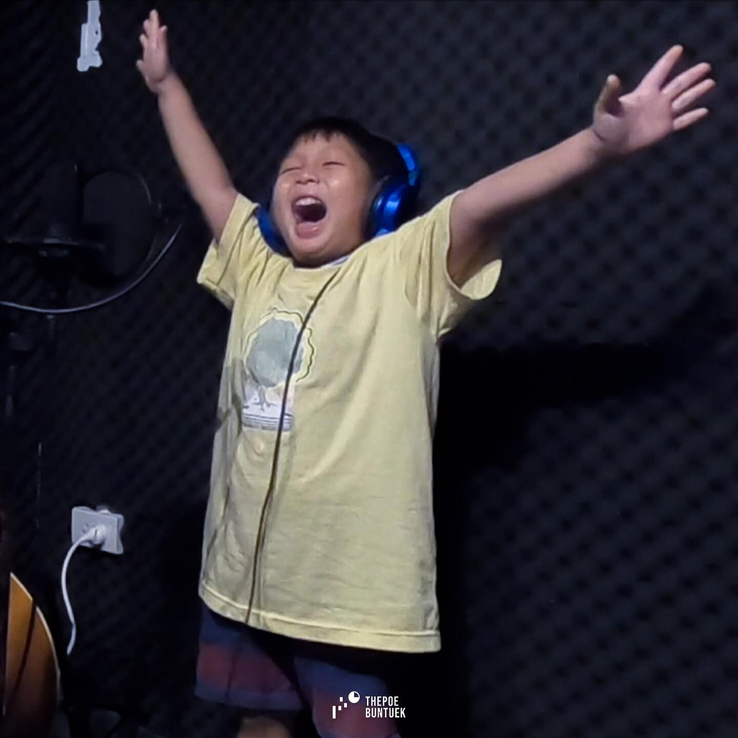 Релиз อยากกินหมูกระทะกะเธอ