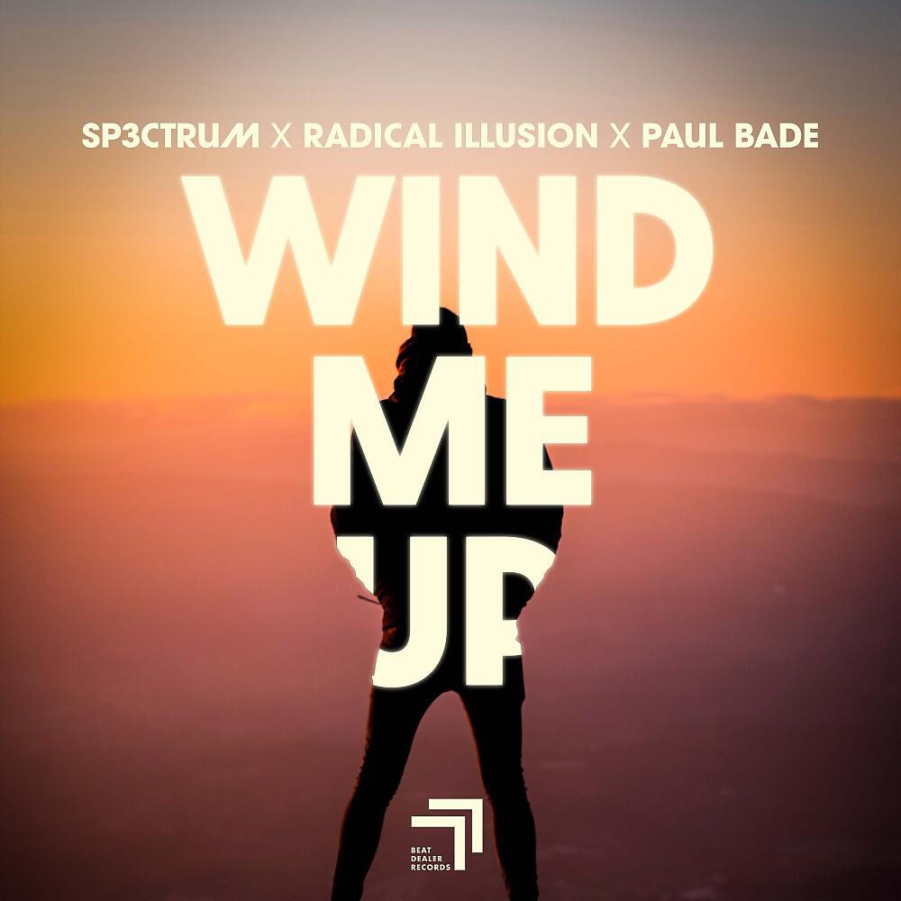 Релиз Wind Me Up