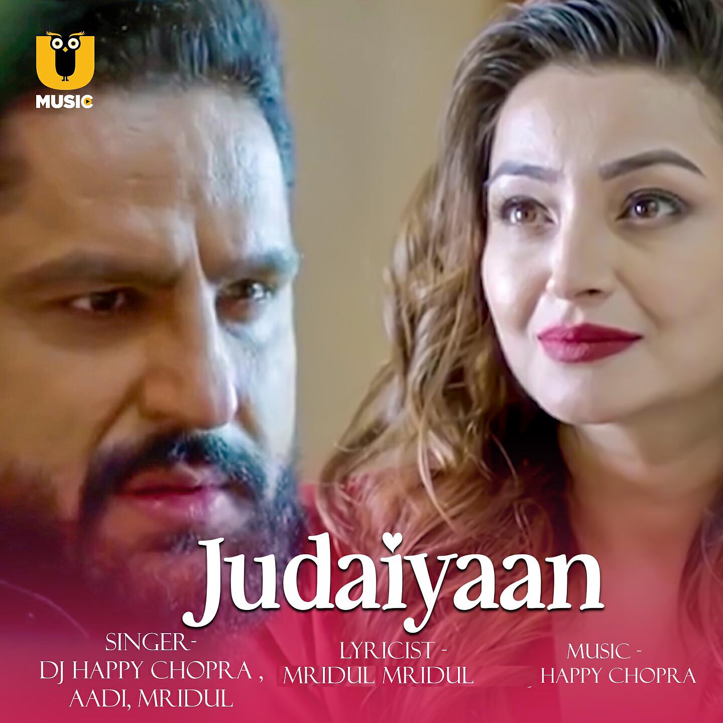 Релиз Judaiyaan