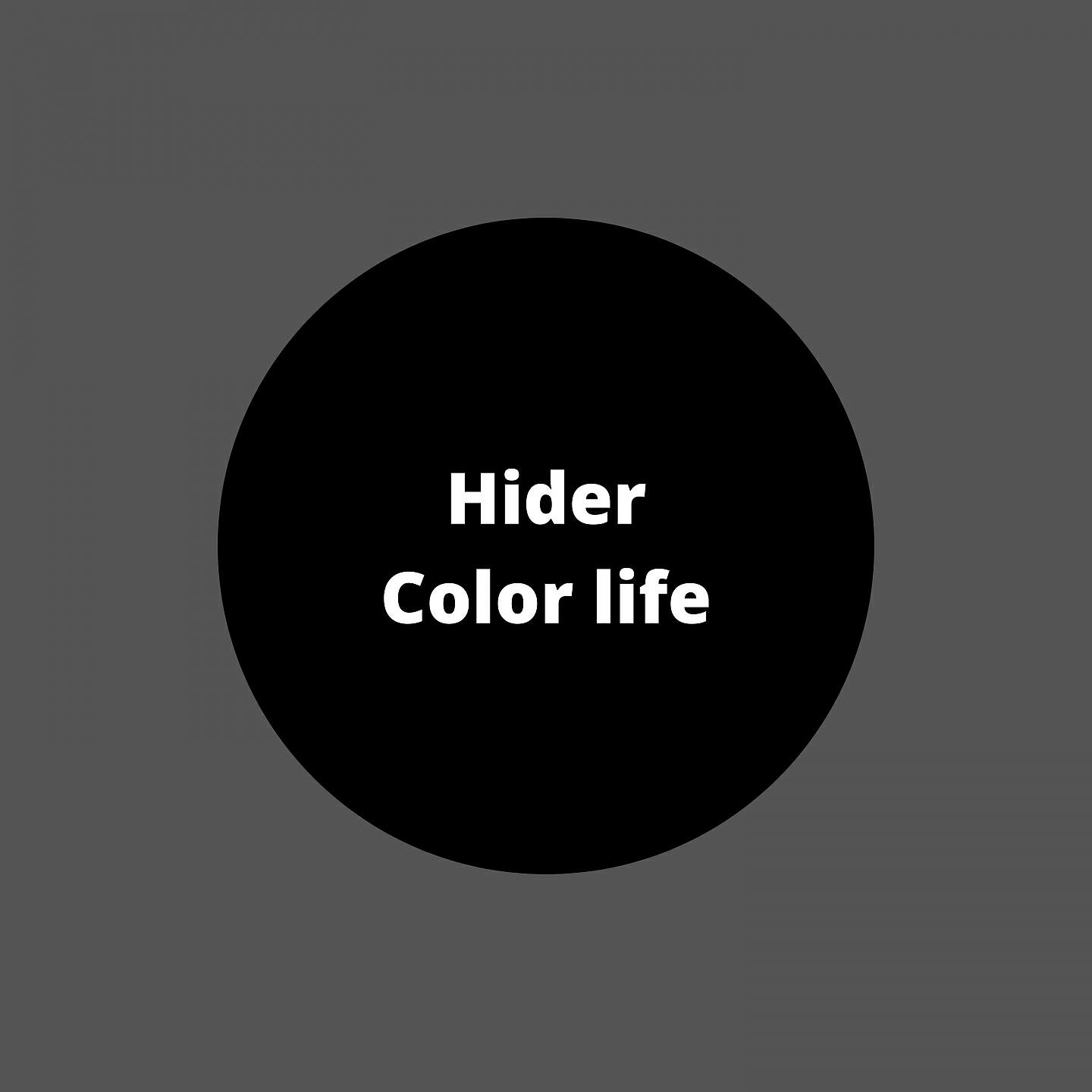 Релиз Color life