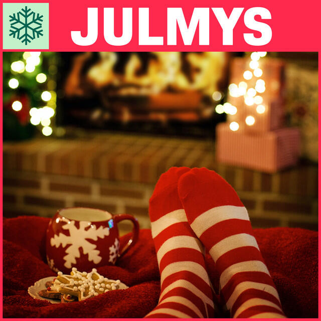 Релиз JULMYS