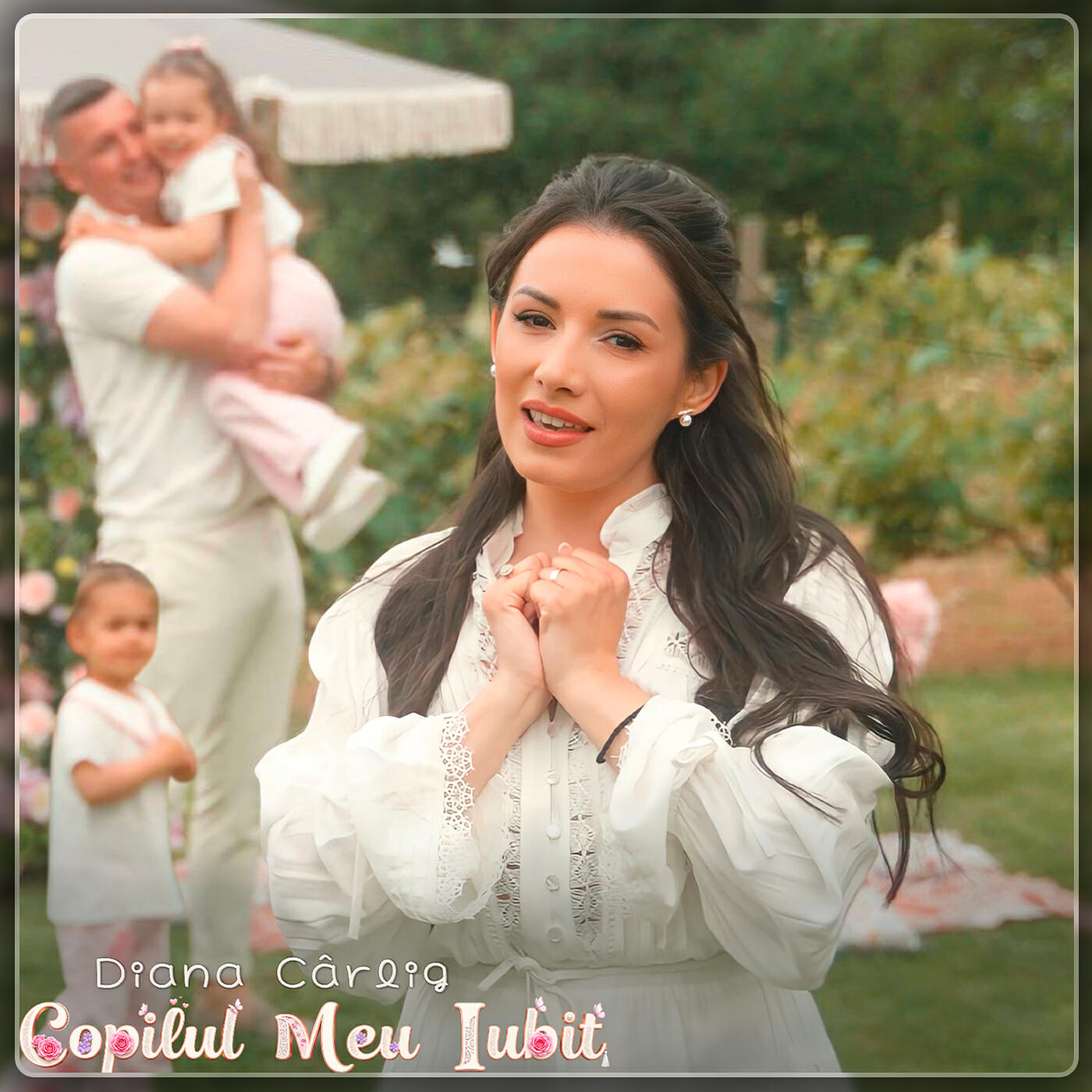 Релиз Copilul Meu Iubit