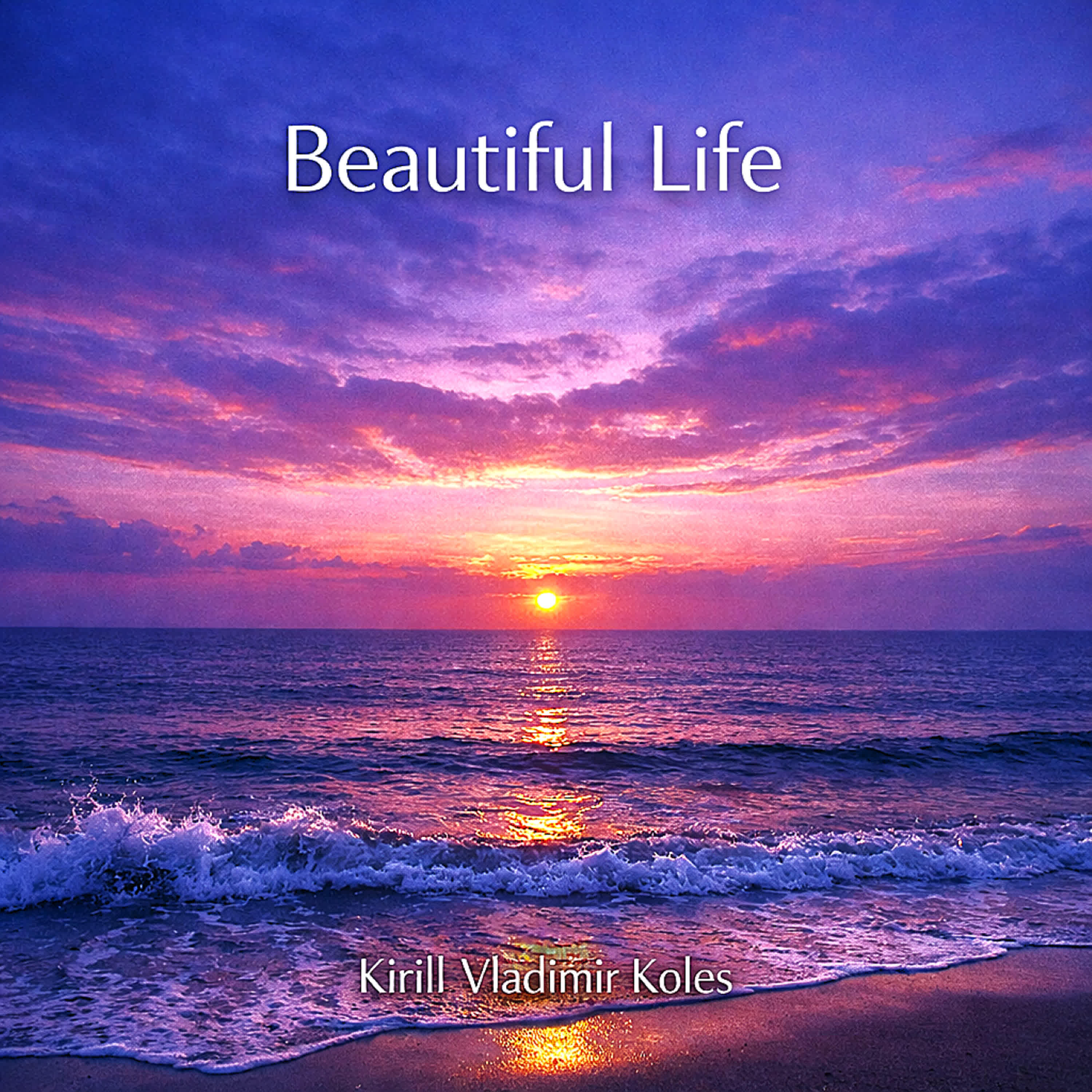 Релиз Beautiful Life