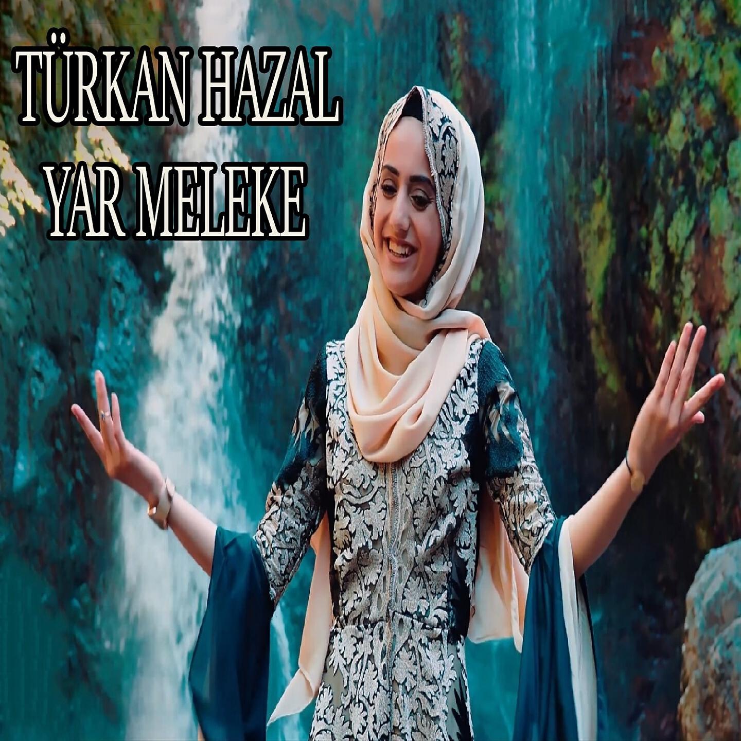 Релиз Yar Meleke