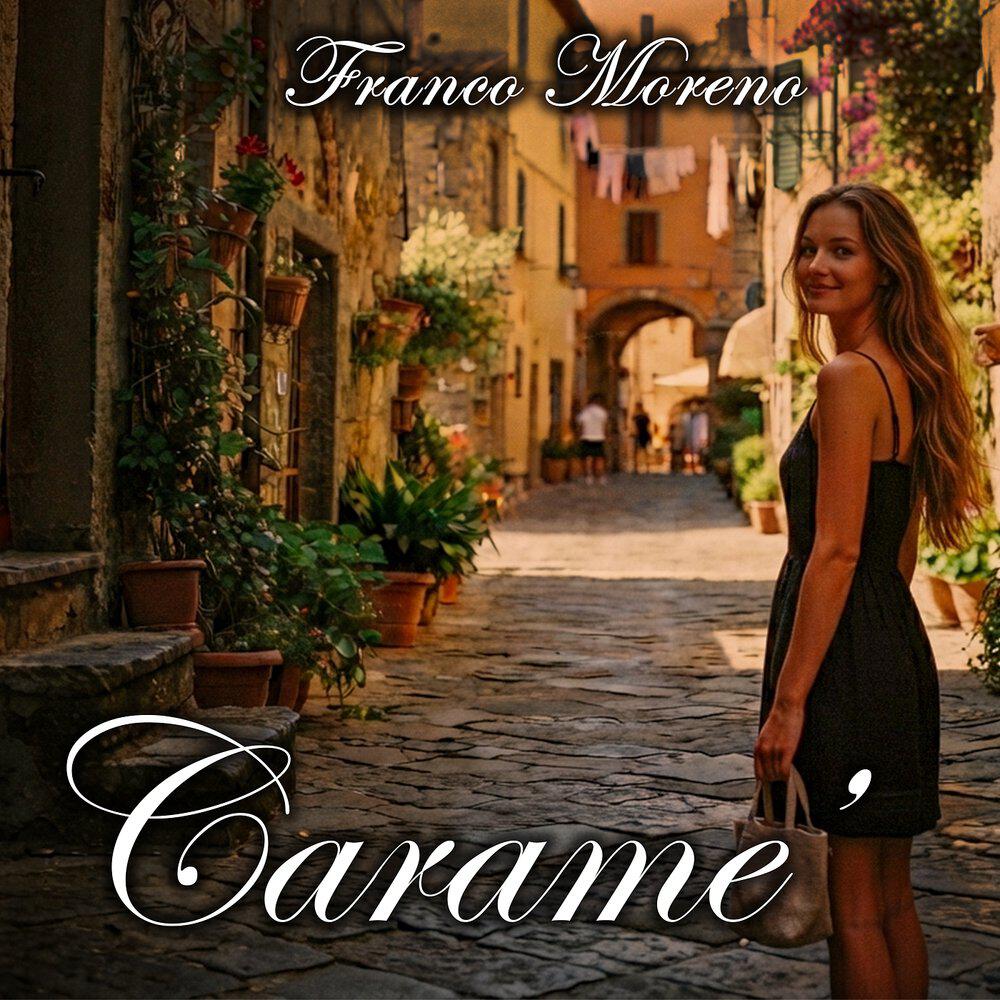 Релиз Carame'