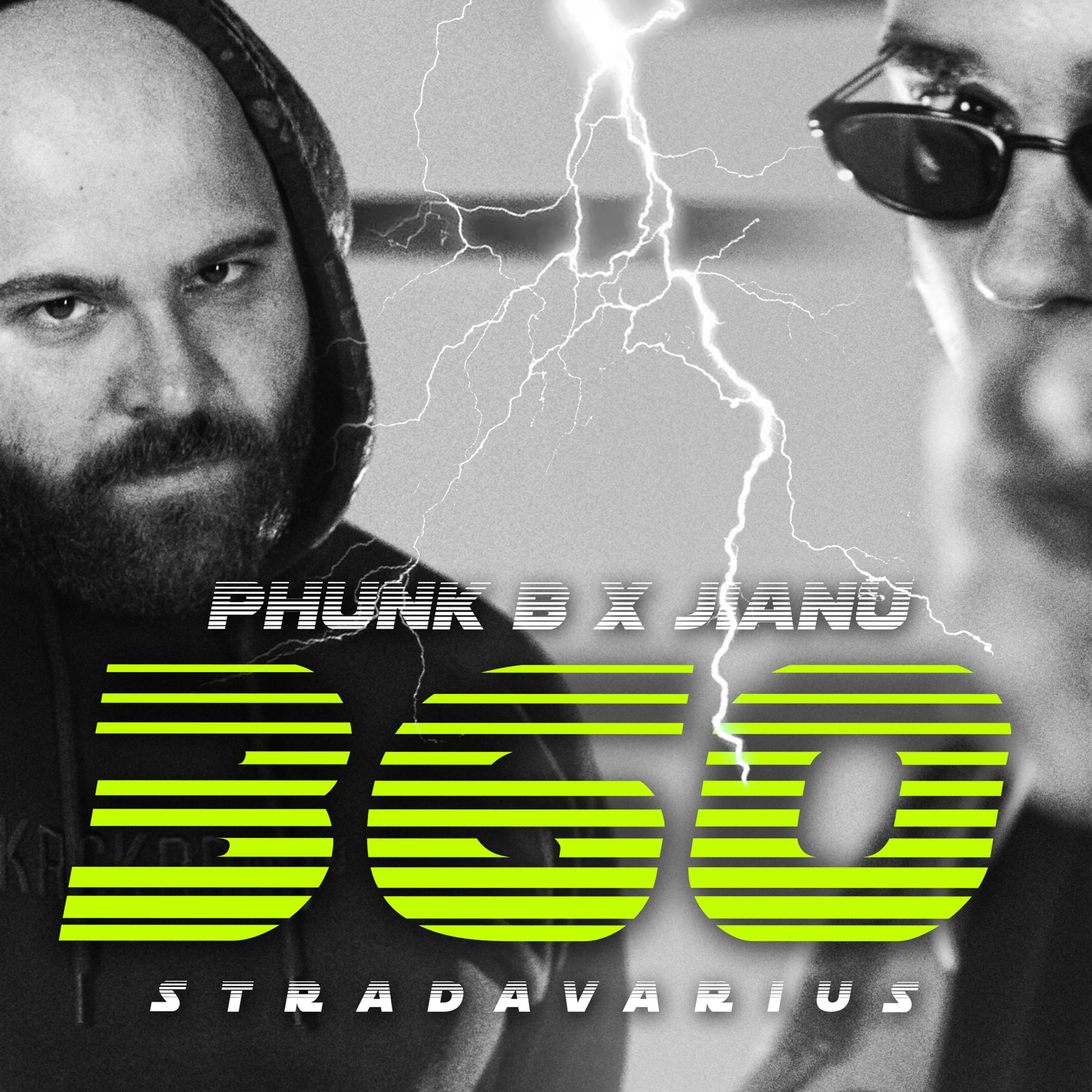 Релиз 360