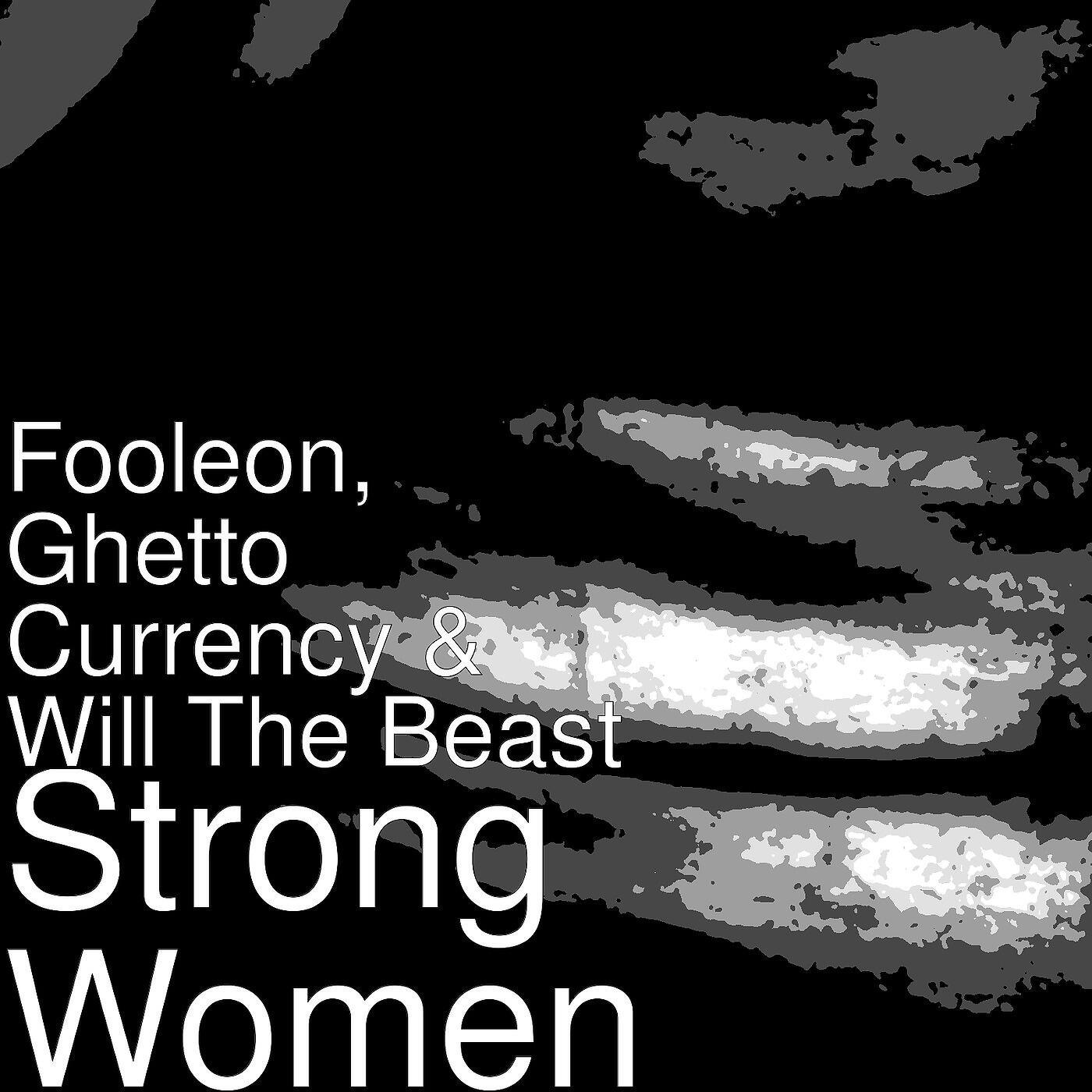 Релиз Strong Women