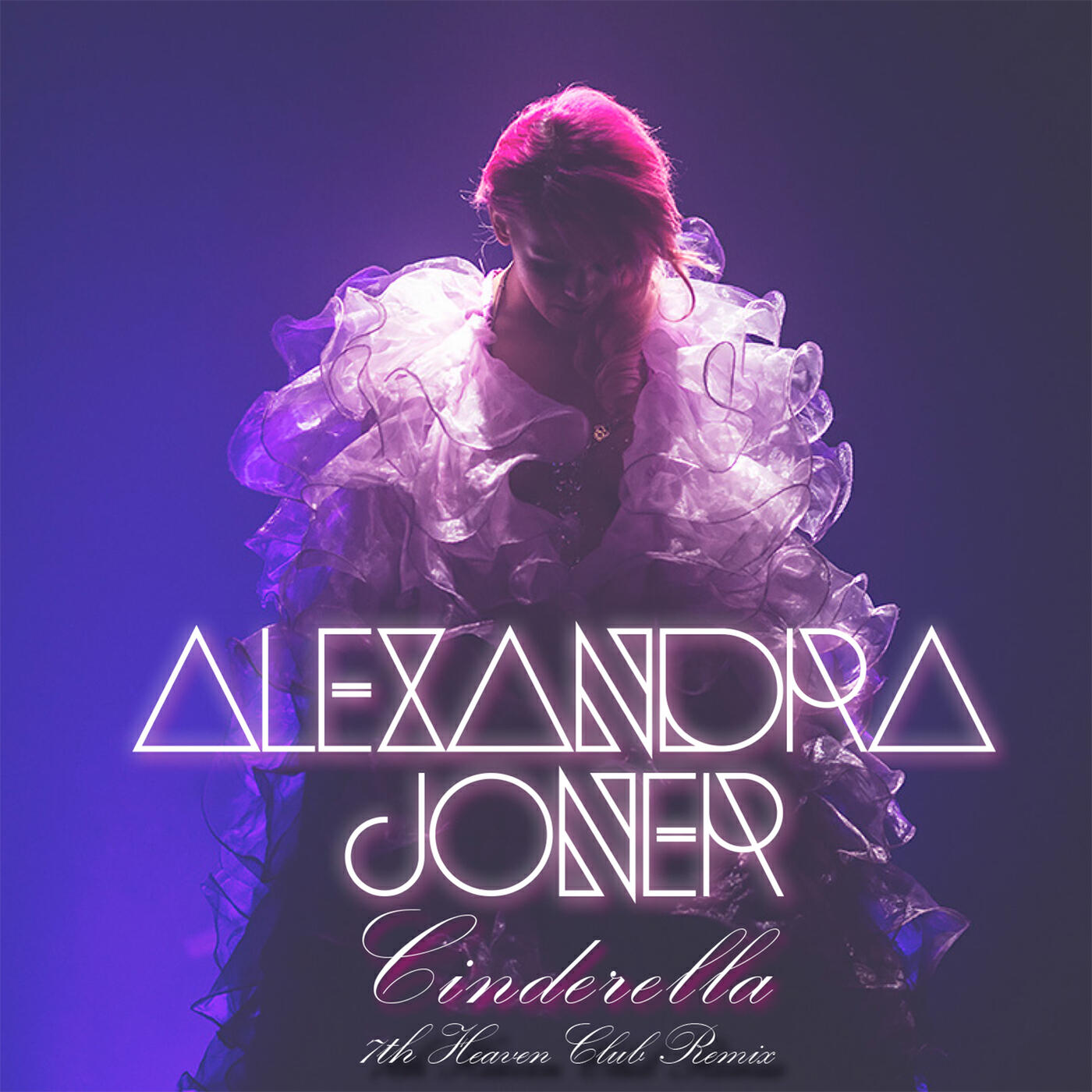 Релиз Cinderella