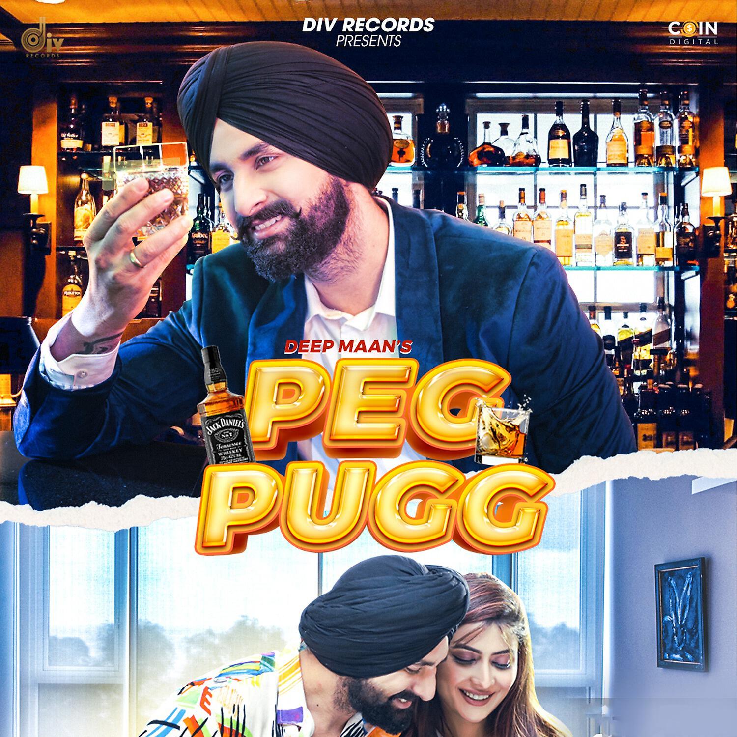 Релиз Peg Pugg